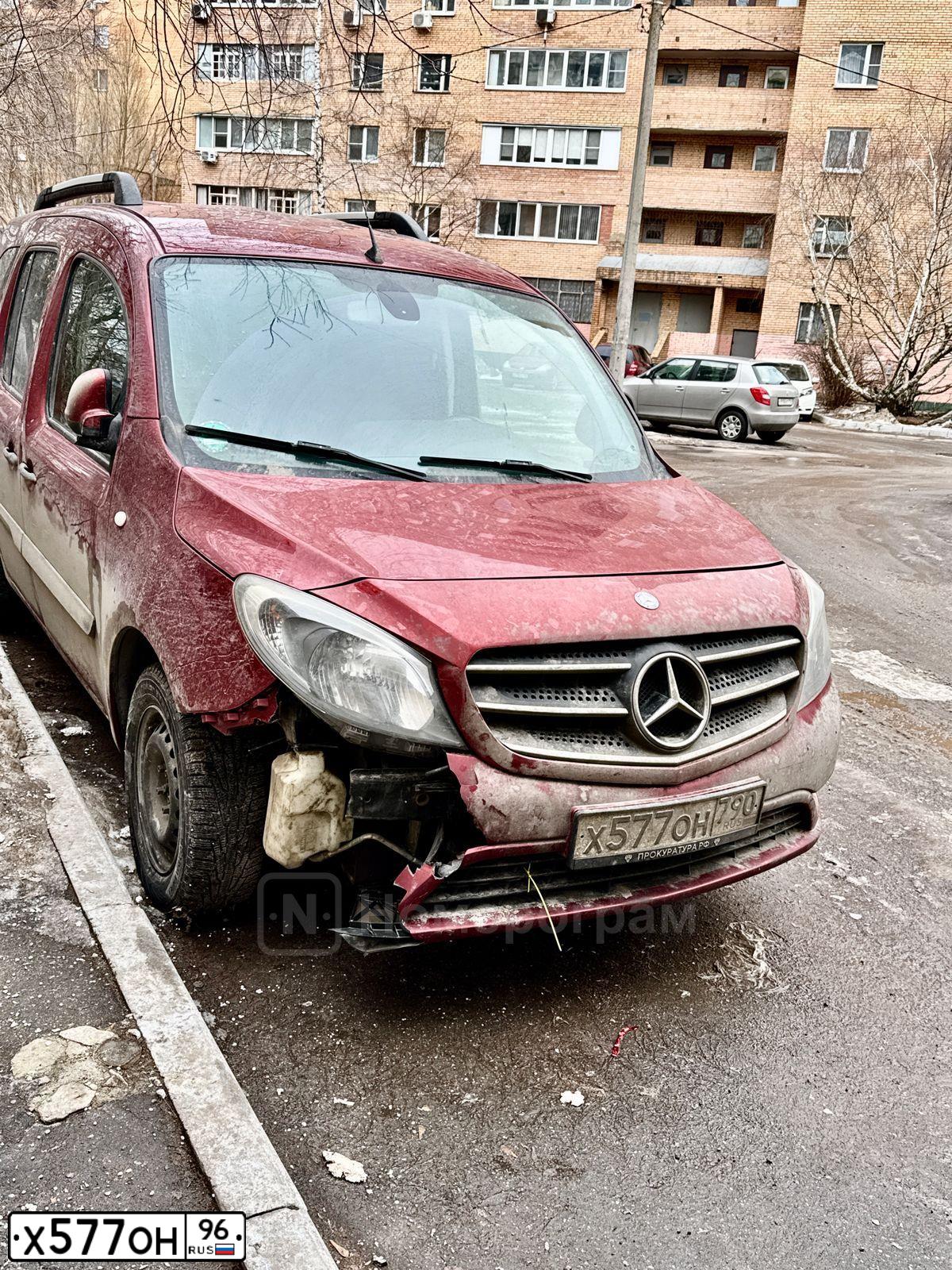 Фото автомобиля ТОЙОТА ЯРИС 1.3, 2000 — госномер С496УС196. Цвет: Белый