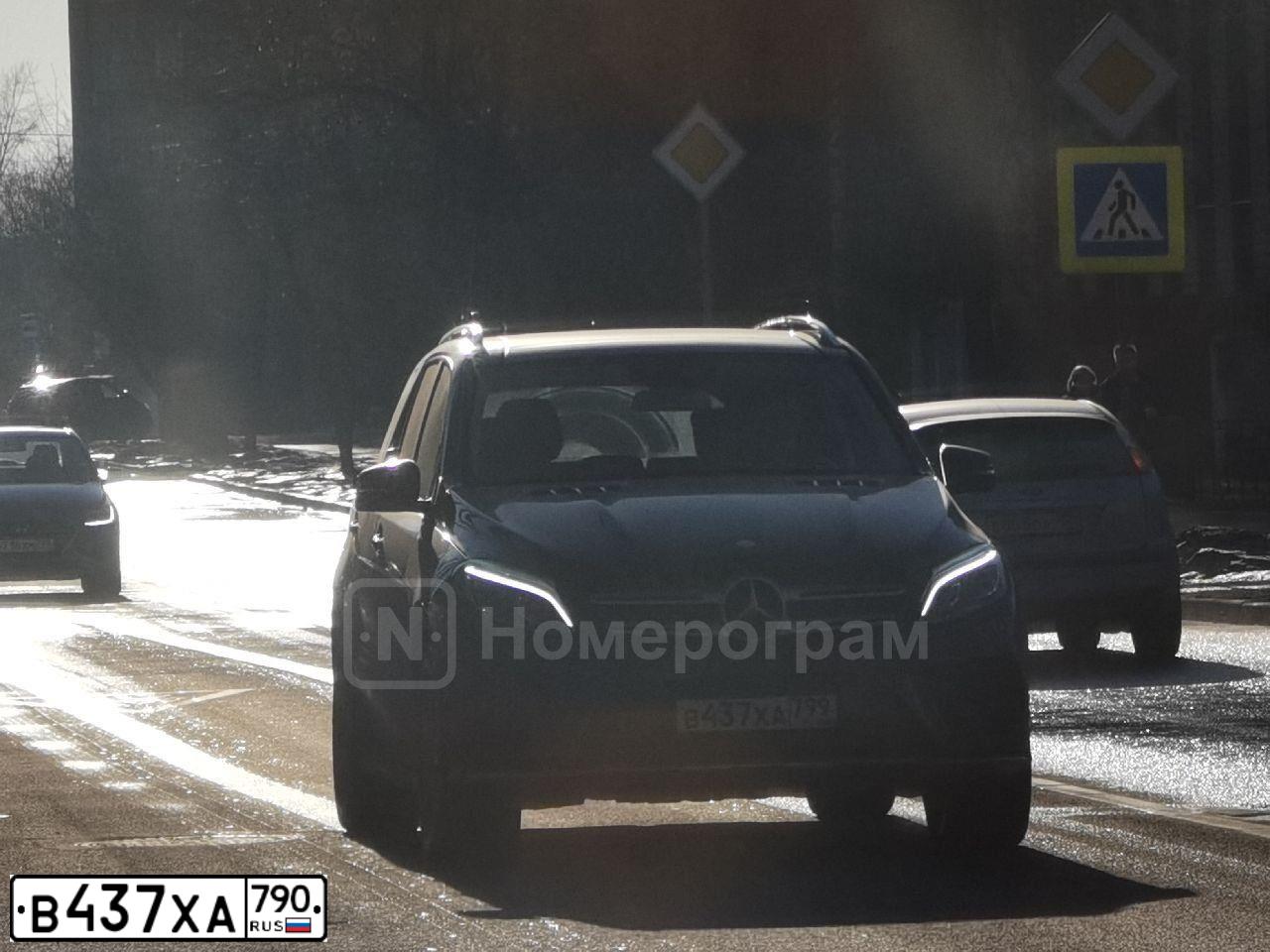 Фото автомобиля MITSUBISHI GALANT, 1998 — госномер У694СЕ152. Цвет: синий