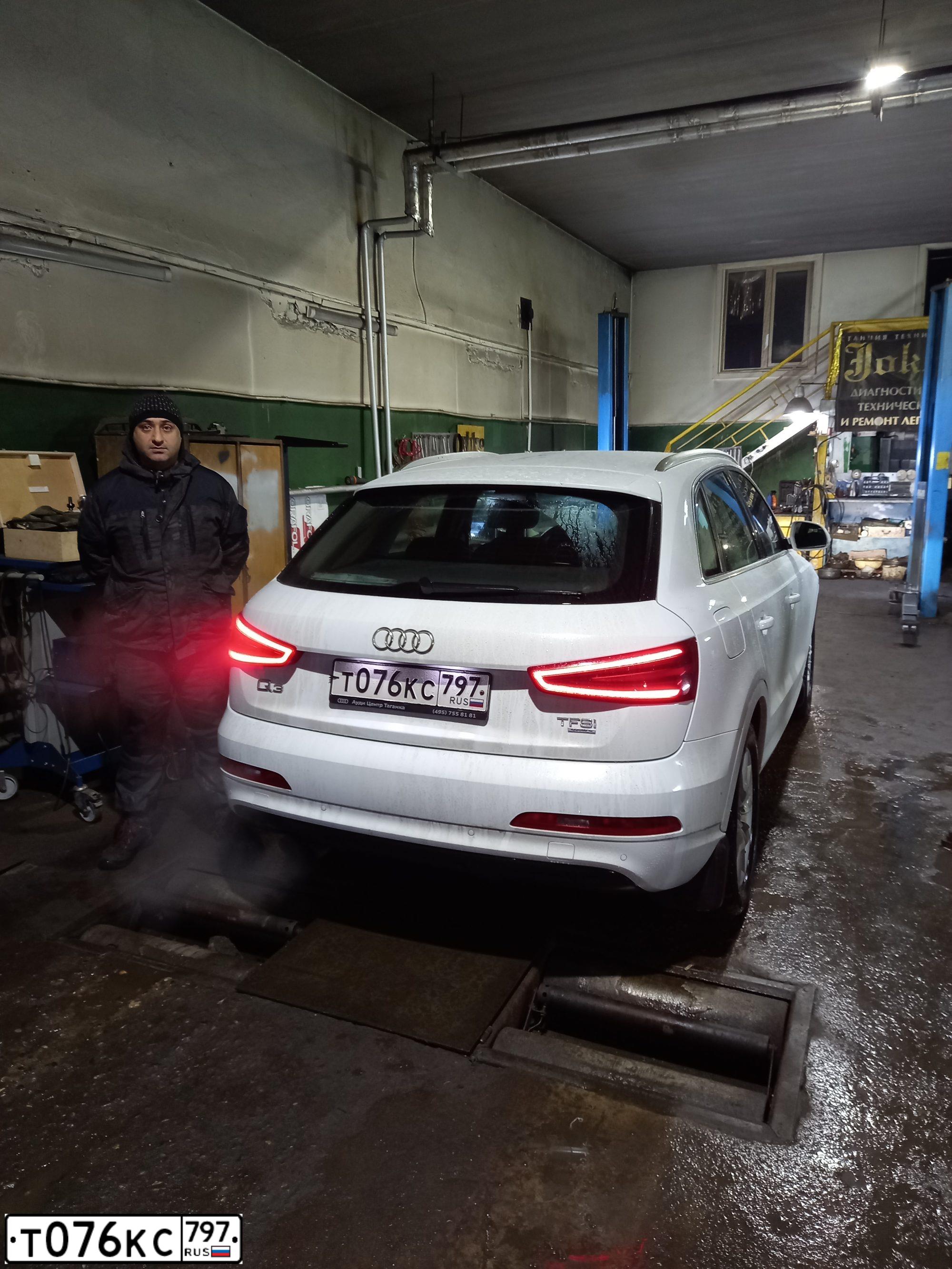 Фото автомобиля AUDI Q3, 2012 — госномер Т076КС797. Цвет: Белый