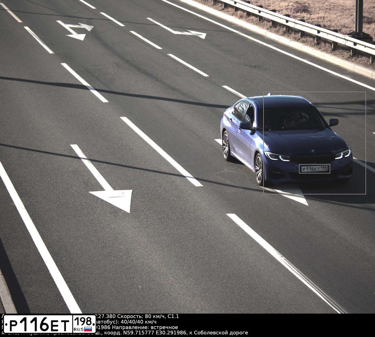 Фото автомобиля BMW 320D XDRIVE 5V78, 2021 — госномер М913СО35. Цвет: синий