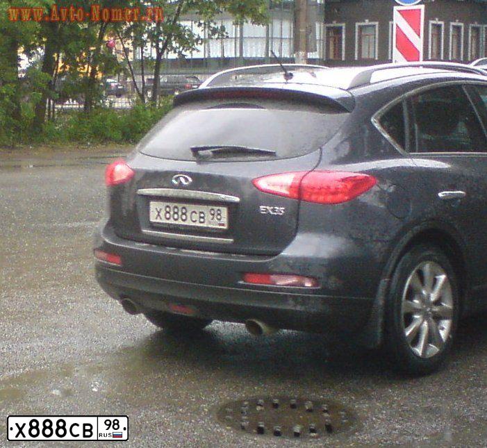Фото автомобиля KIA MAGENTIS / OPTIMA, 2016 — госномер Х888СВ98. Цвет: синий