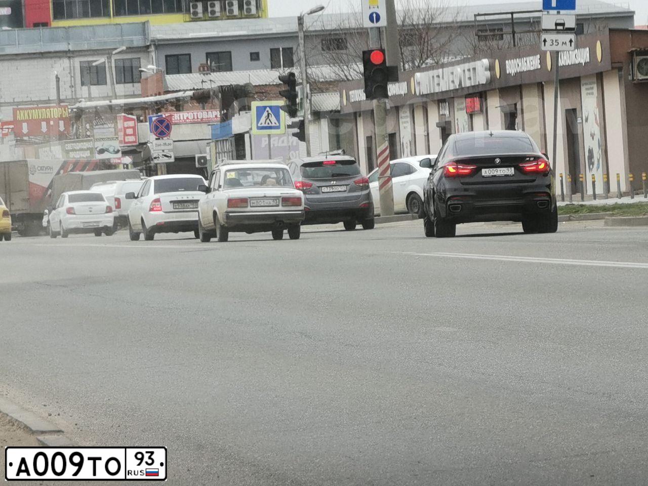Фото автомобиля TOYOTA CAMRY, 2007 — госномер С730ВВ123. Цвет: ЧЕРНЫЙ