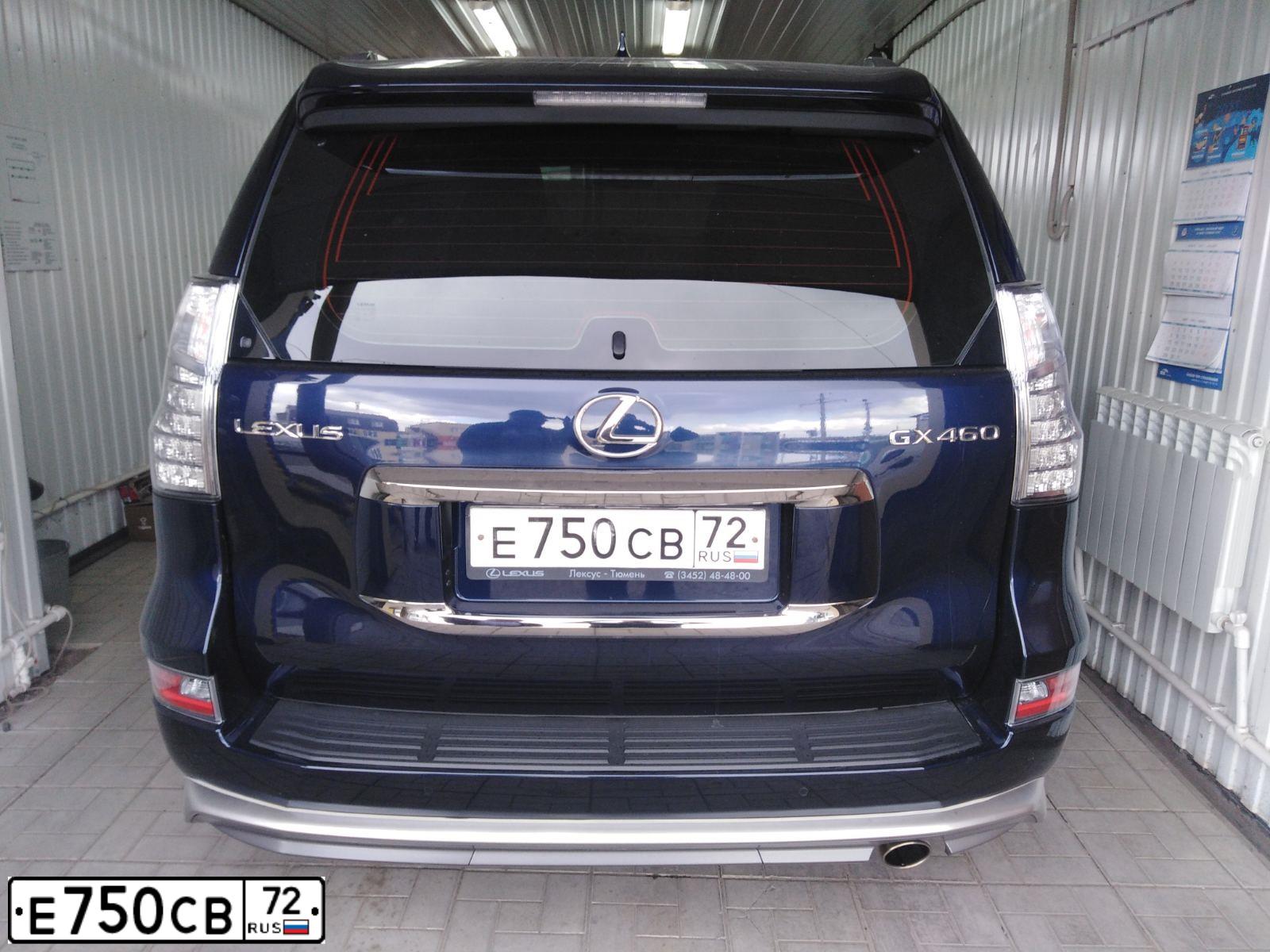 Фото автомобиля LEXUS GX, 2017 — госномер Е750СВ72. Цвет: СИНИЙ