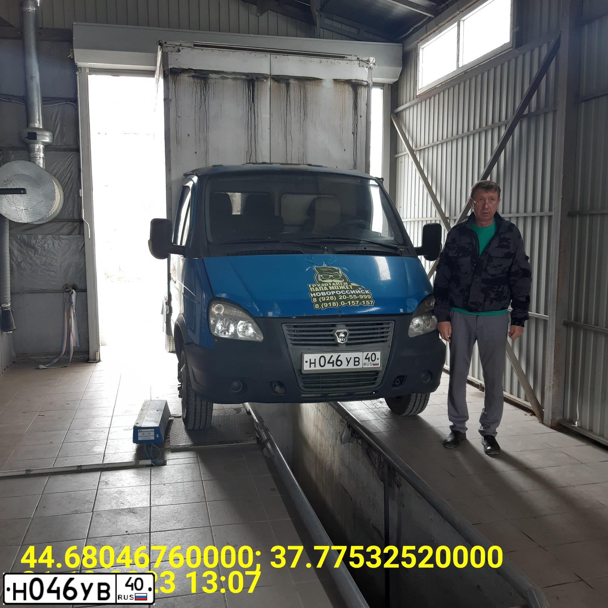Фото автомобиля GAZ 3302 EL, 2011 — госномер Н046УВ40. Цвет: синий
