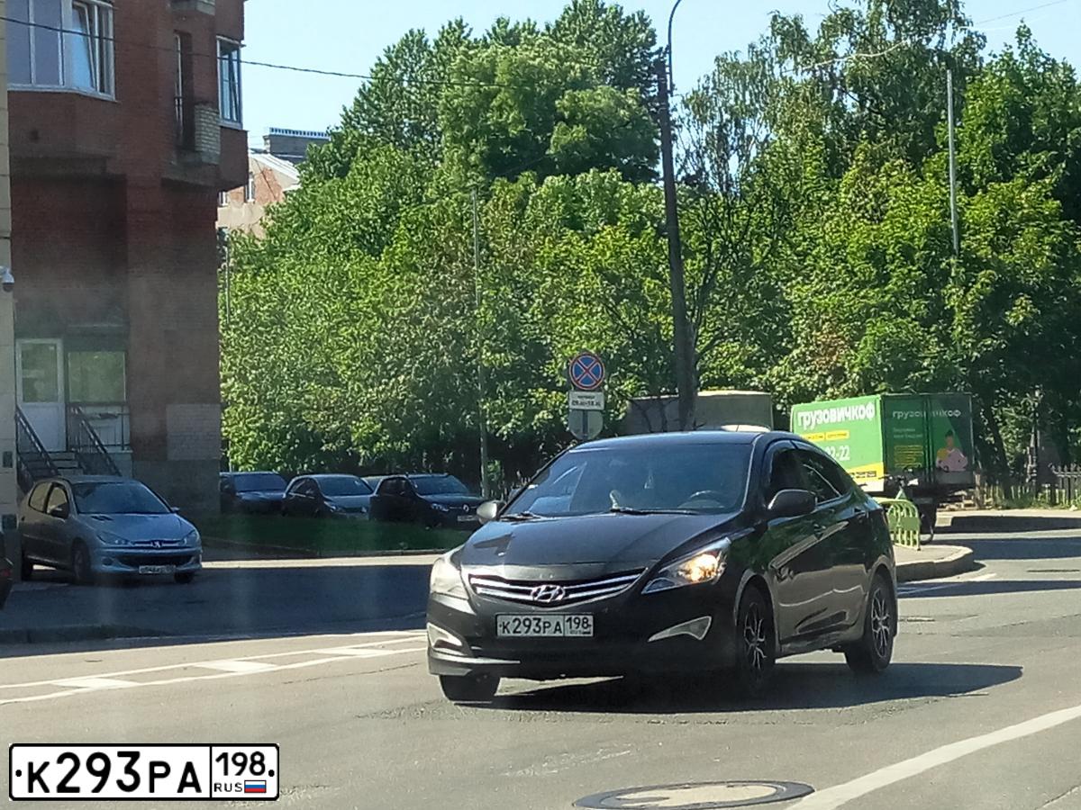 Фото автомобиля HYUNDAI SOLARIS, 2016 — госномер К293РА198. Цвет: ЧЕРНЫЙ