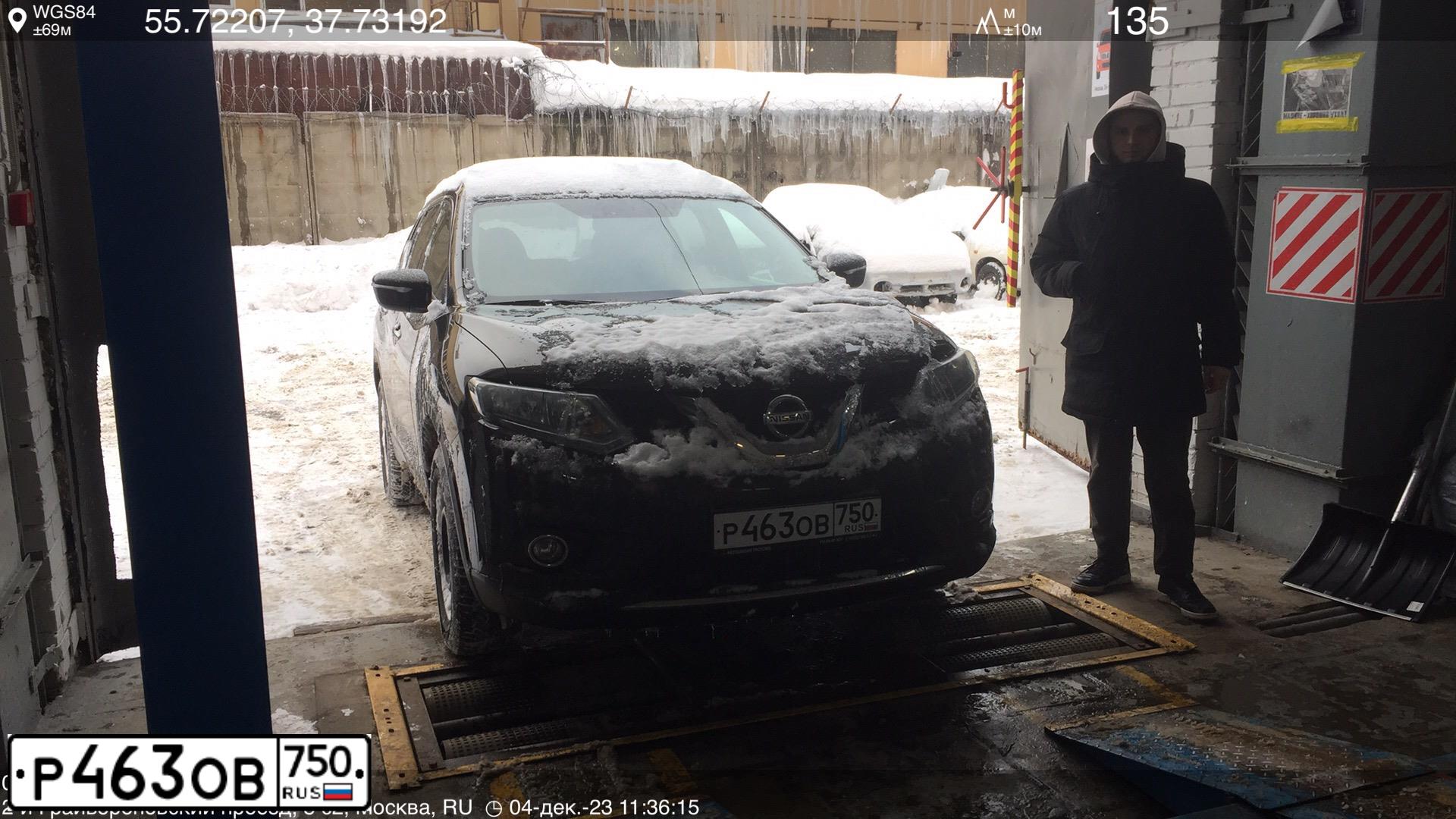 Фото автомобиля NISSAN X-TRAIL, 2016 — госномер М814СМ21. Цвет: ОЛИВКОВЫЙ