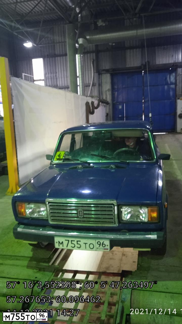 Фото автомобиля LADA 2107, 2008 — госномер М755ТО96. Цвет: СИНЕ-ЗЕЛЕНЫЙ