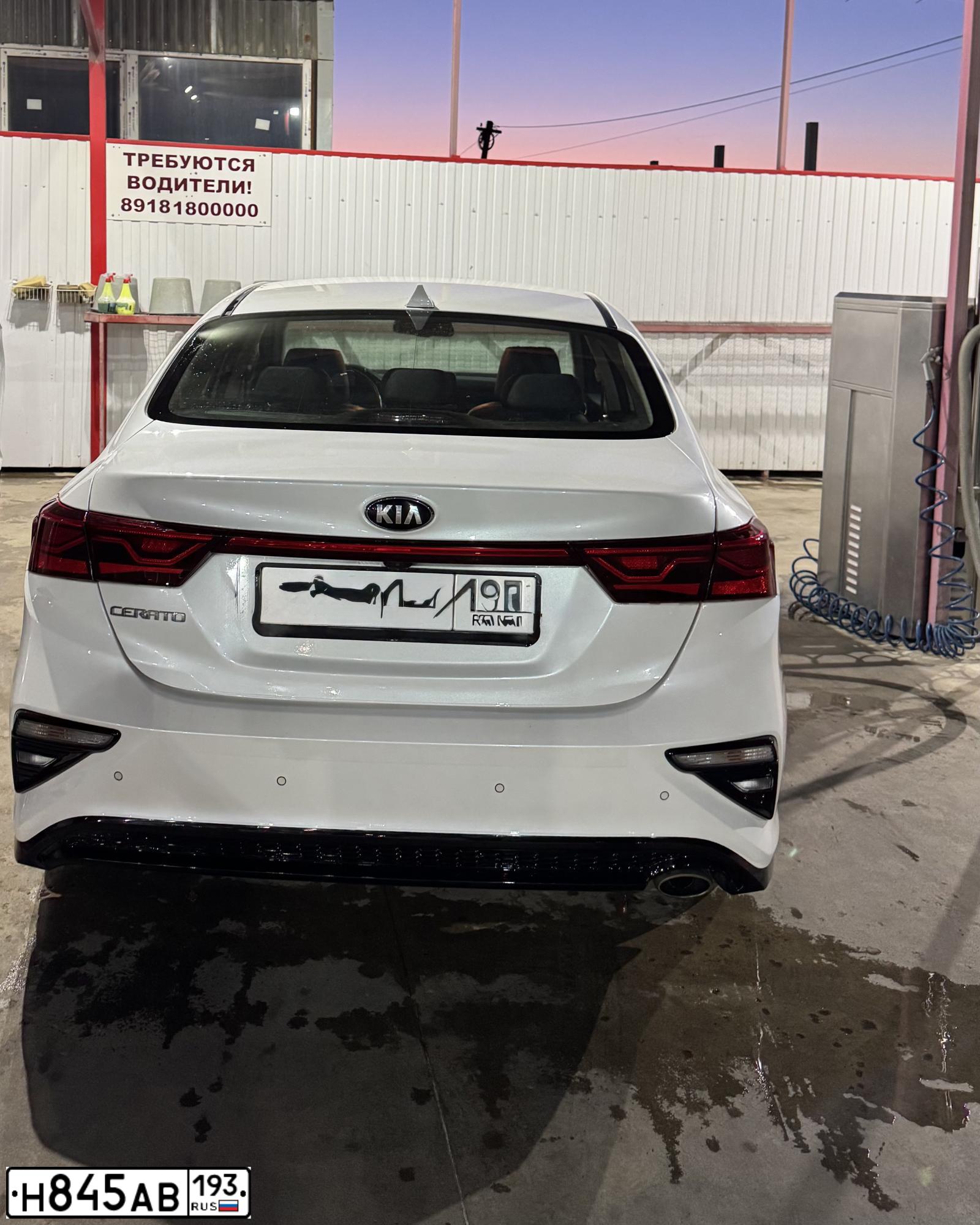 Фото автомобиля KIA CERATO, 2019 — госномер О147ОС134. Цвет: Белый