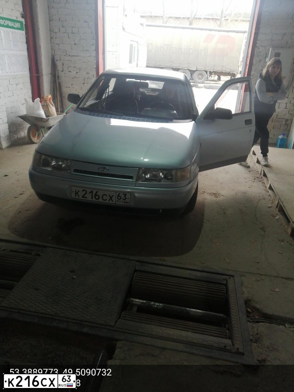 Фото автомобиля LADA 2110, 2002 — госномер К216СХ63. Цвет: СЕРЕБРИСТО-ГОЛУБОЙ