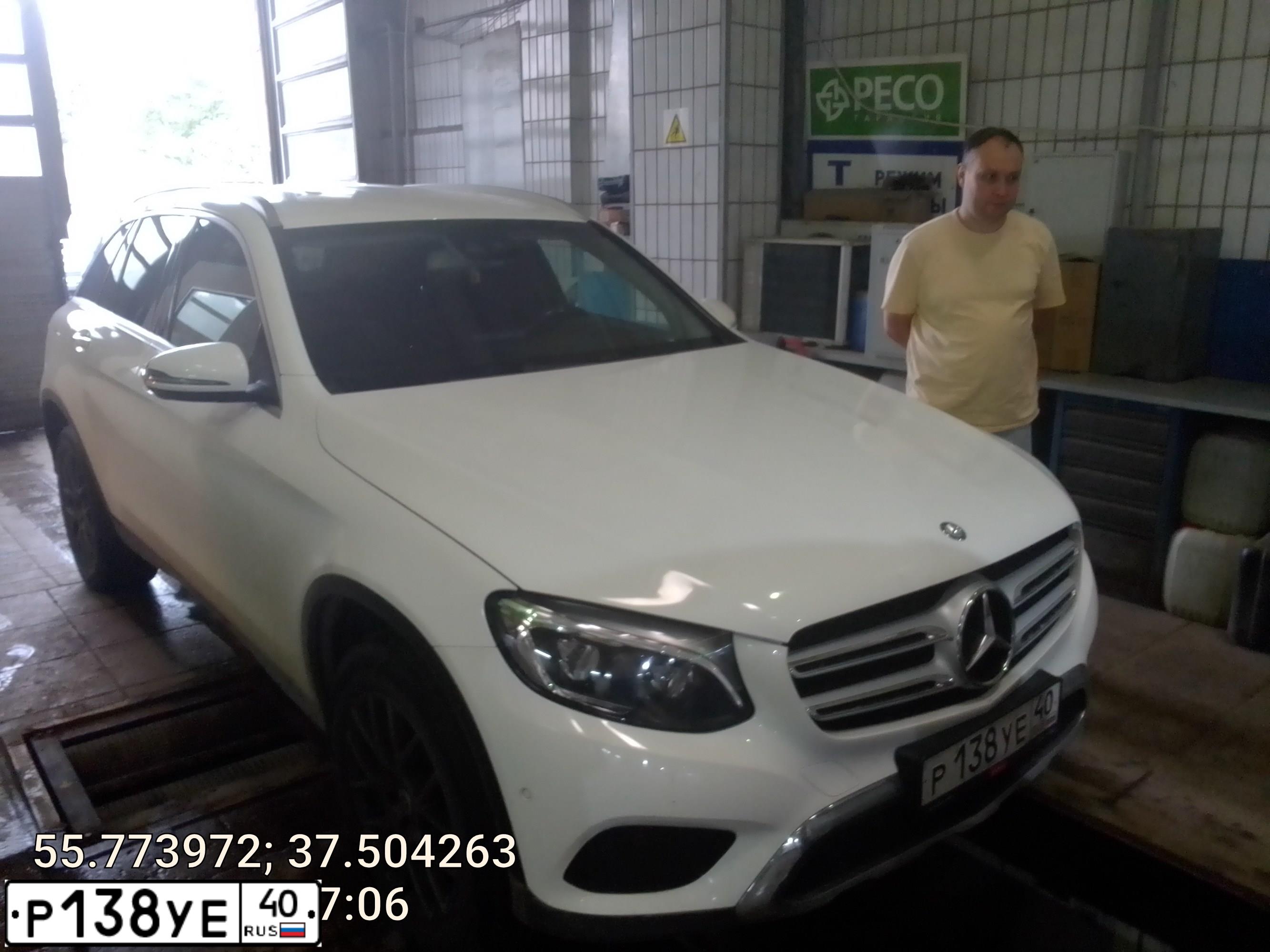 Фото автомобиля МЕРСЕДЕС БЕНЦ GLC 250D 4MATIC, 2015 — госномер Х289ТК797. Цвет: Белый