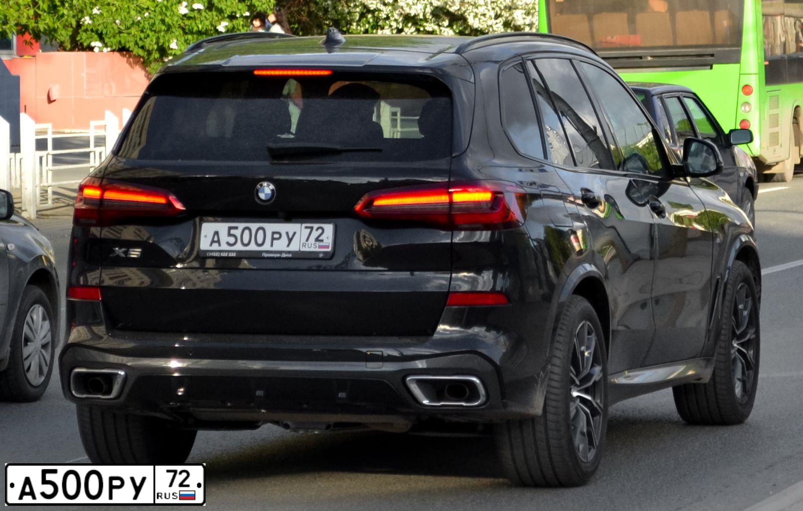 Фото автомобиля BMW X5, 2013 — госномер А500РУ72. Цвет: Белый