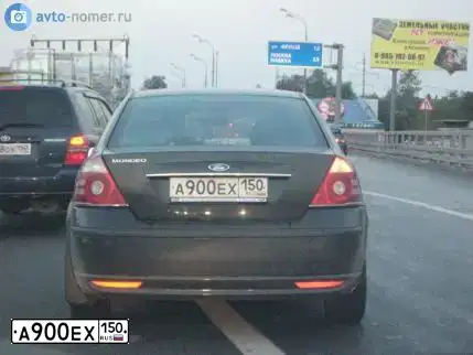Фото автомобиля FORD MONDEO, 2007 — госномер Р256КА178. Цвет: ЧЕРНЫЙ