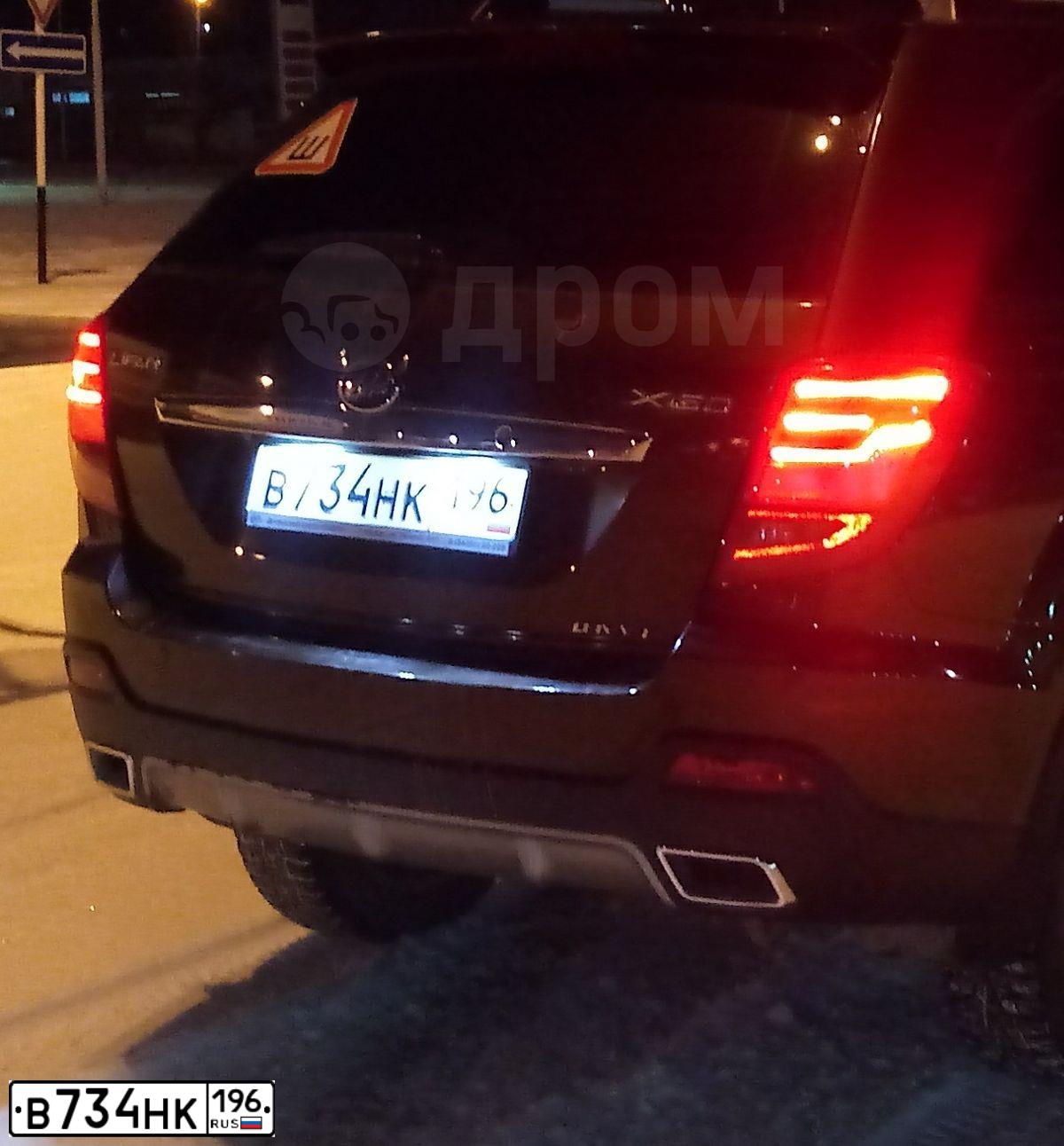 Фото автомобиля LIFAN X 60, 2016 — госномер В001НН186. Цвет: Коричневый