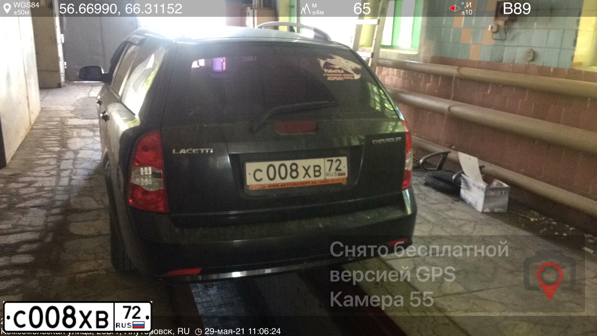 Фото автомобиля CHEVROLET LACETTI, 2008 — госномер С008ХВ72. Цвет: ЧЕРНЫЙ