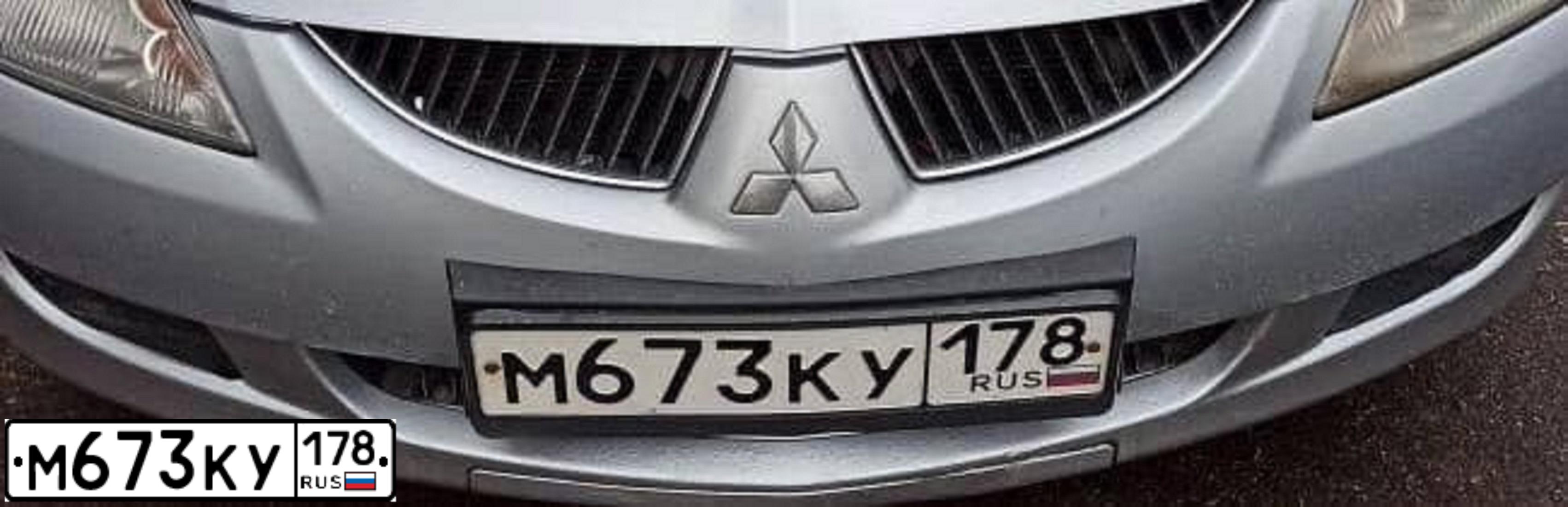 Фото автомобиля MITSUBISHI LANCER, 2005 — госномер С141ХН198. Цвет: Серебристый
