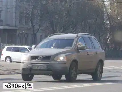 Фото автомобиля VOLVO XC90, 2011 — госномер М390ЕК50. Цвет: КОРИЧНЕВЫЙ