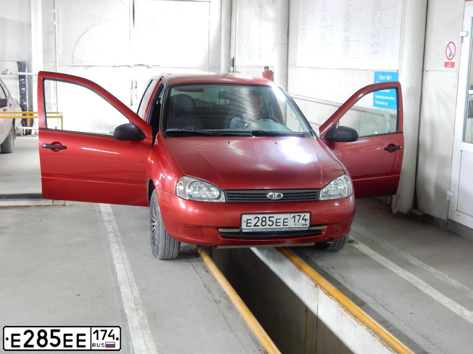 Фото автомобиля NISSAN QASHQAI, 2007 — госномер Е285ЕЕ174. Цвет: ЯРКО-СИНИЙ