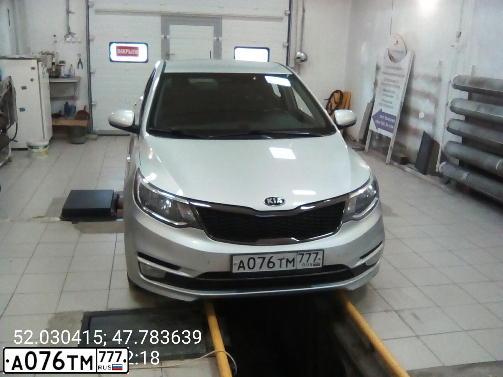 Фото автомобиля KIA RIO, 2016 — госномер А076ТМ777. Цвет: СЕРЕБРИСТЫЙ