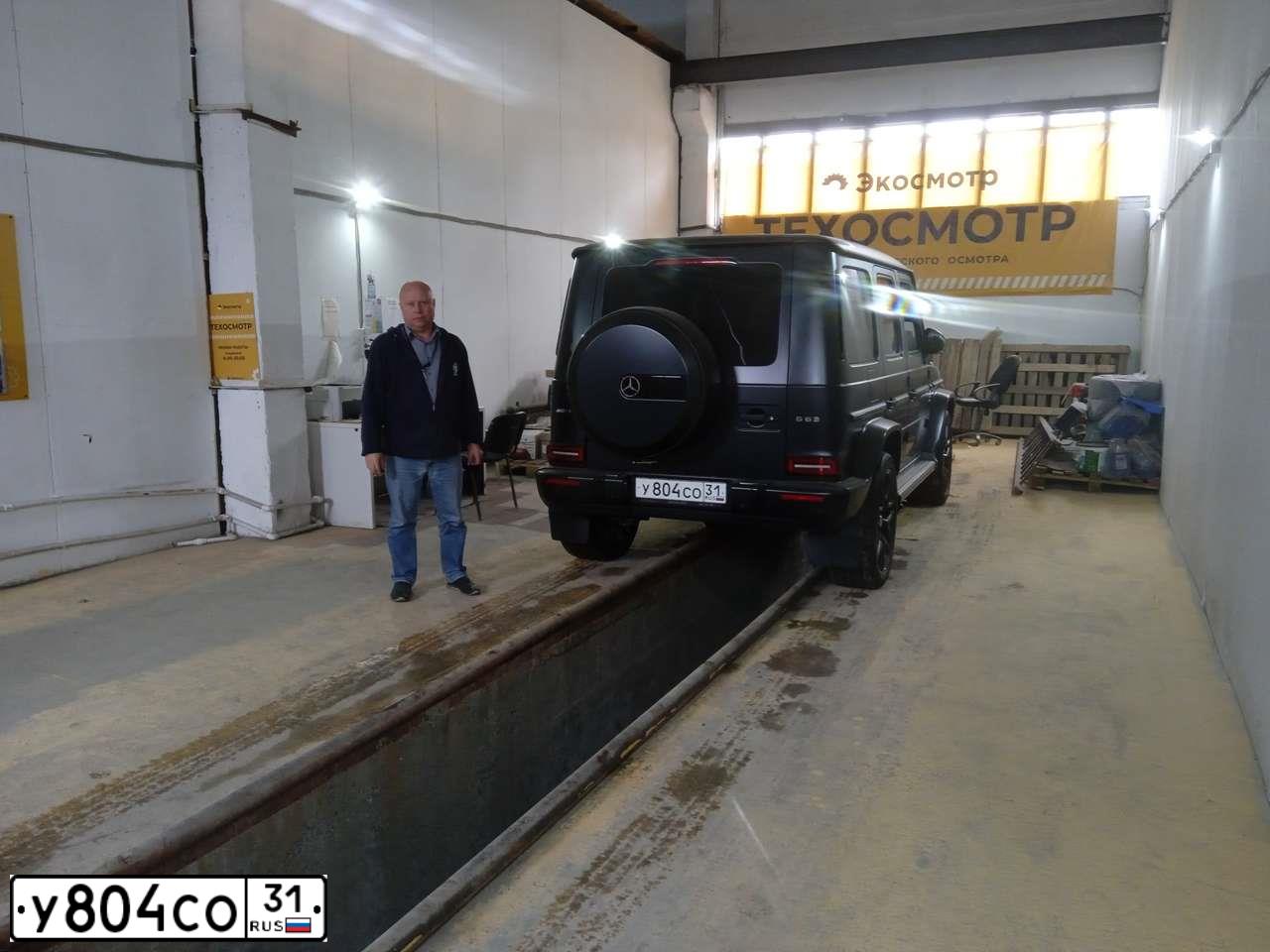 Фото автомобиля MERCEDES-BENZ G63, 2019 — госномер Т313ВС550. Цвет: ЧЕРНЫЙ
