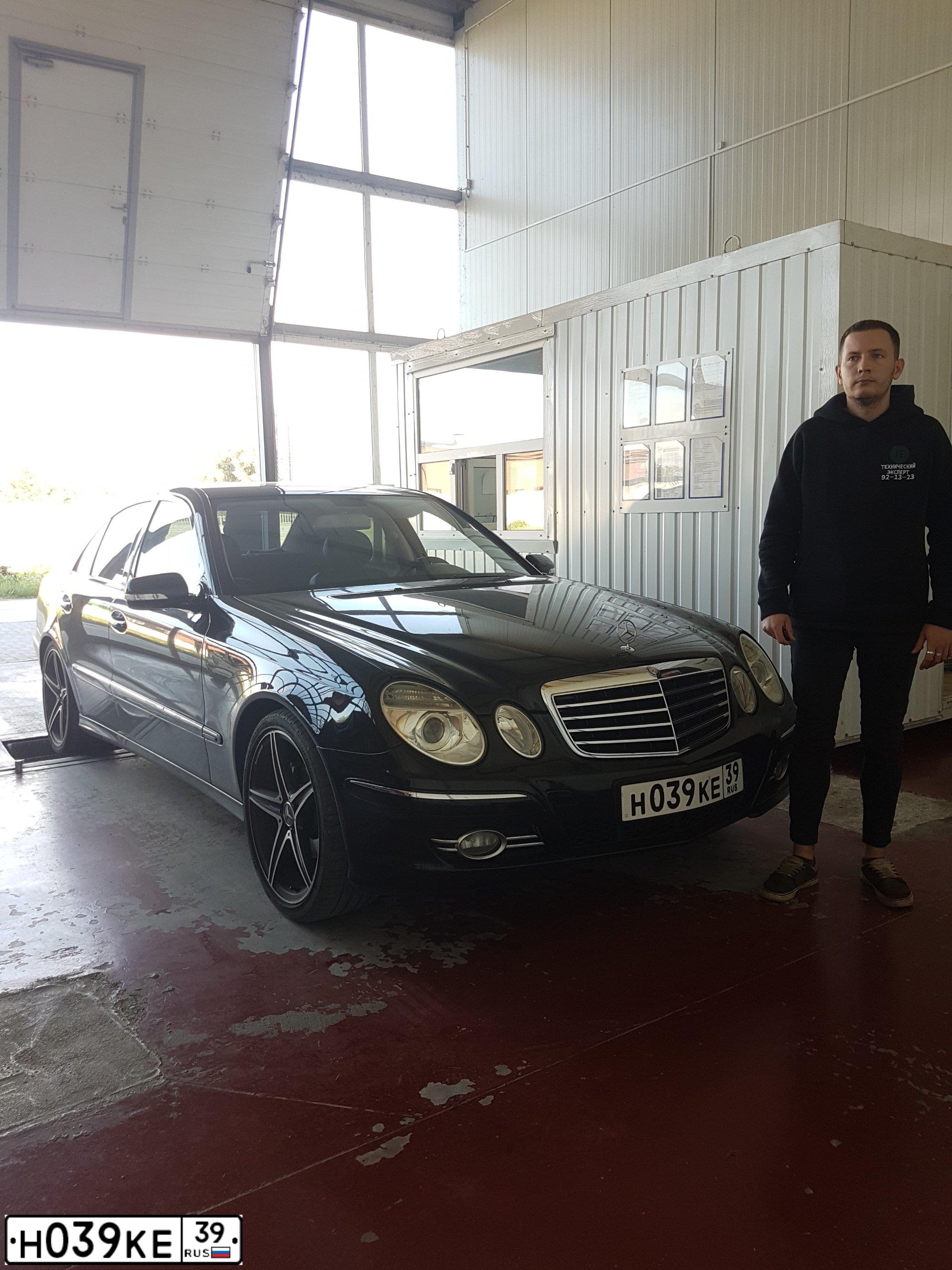 Фото автомобиля MERCEDES C-KLASSE, 2006 — госномер Н039КЕ39. Цвет: СВЕТЛО-БЕЖЕВЫЙ