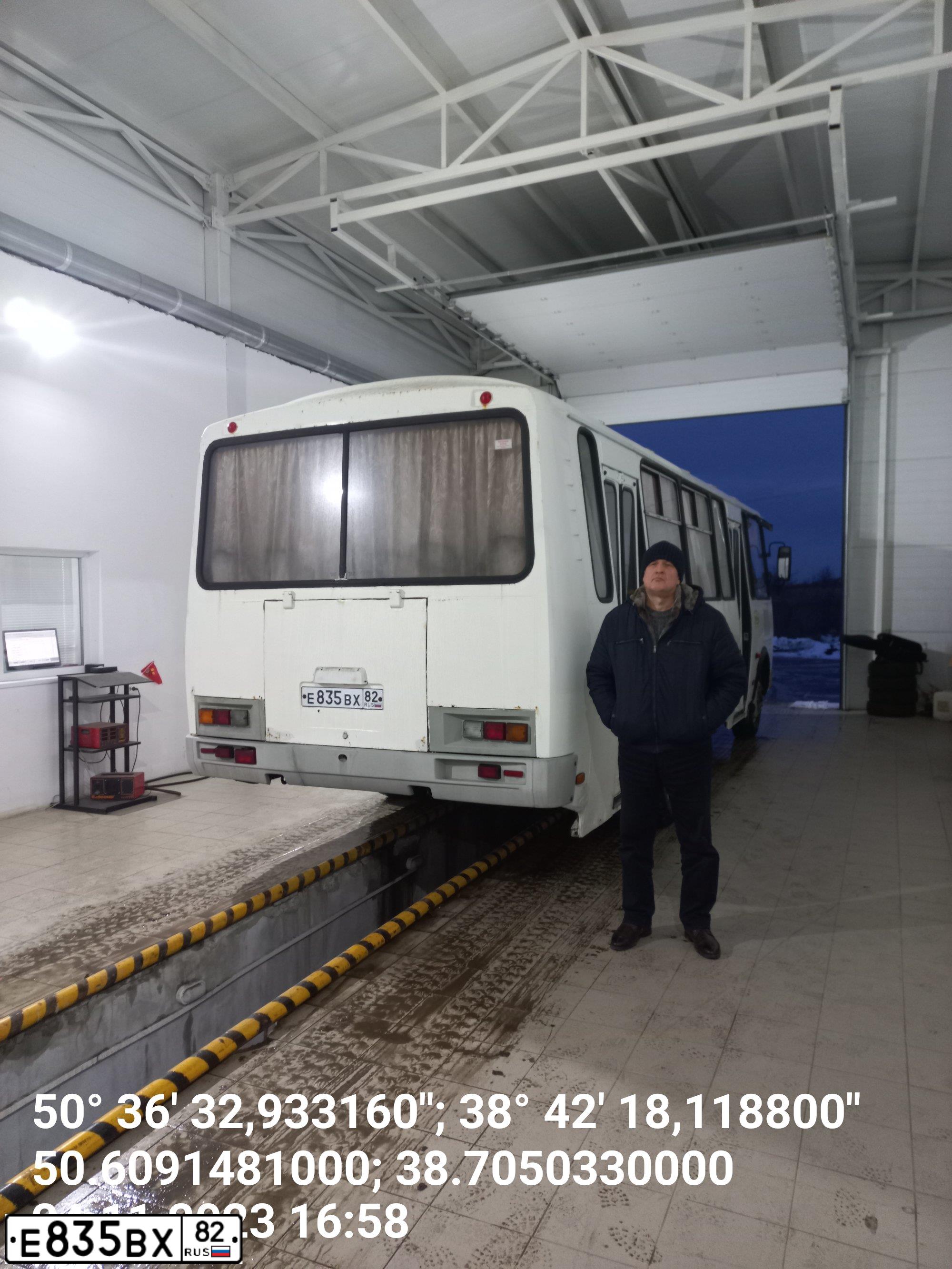 Фото автомобиля PAZ 4234, 2016 — госномер Е835ВХ82. Цвет: БЕЛЫЙ