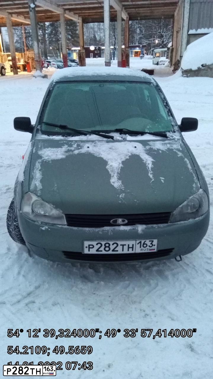 Фото автомобиля LADA 1119 KALINA, 2009 — госномер Х666ЕР66. Цвет: ТЕМНО-СЕРЫЙ МЕТАЛЛИК