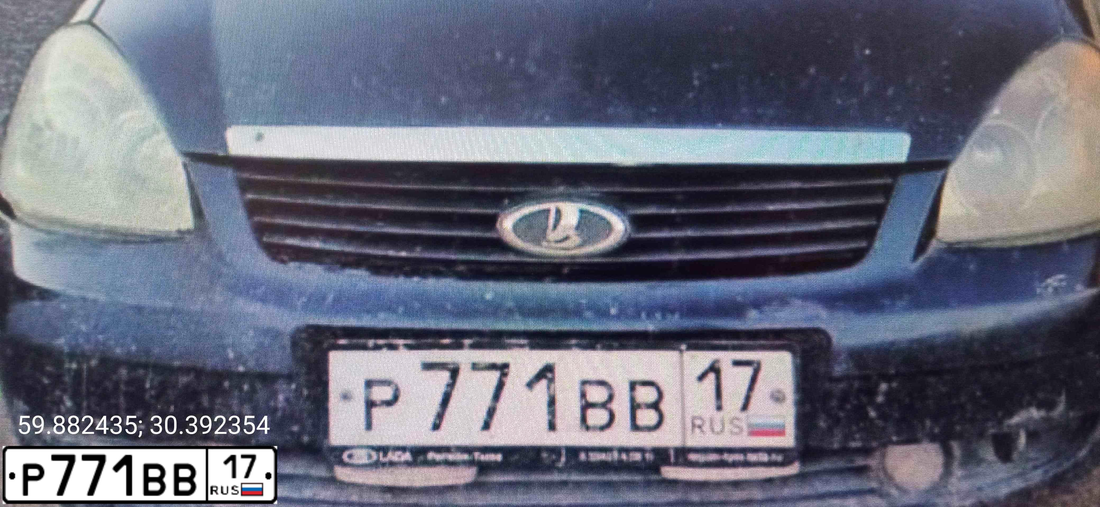 Фото автомобиля LADA 2170 PRIORA, 2007 — госномер К962КК102. Цвет: Сине-Черный