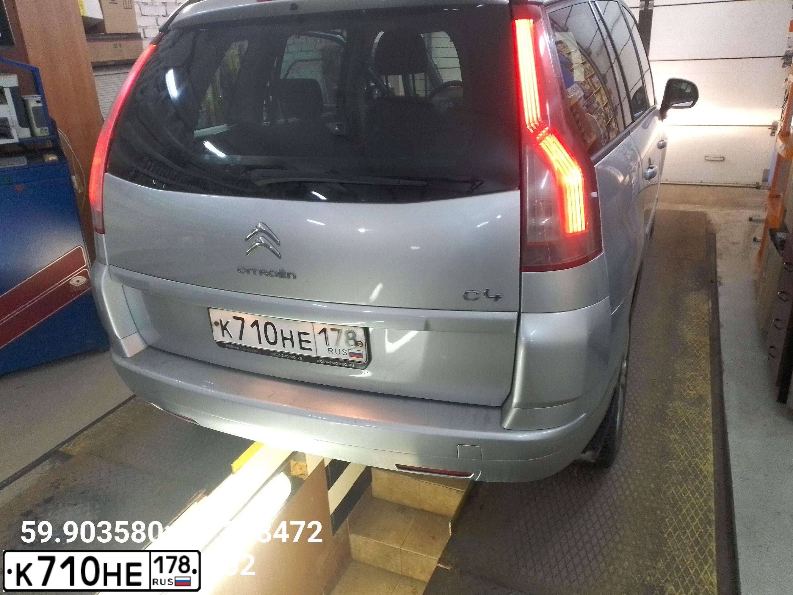 Фото автомобиля БМВ М850I XDRIVE, 2019 — госномер М209НК142. Цвет: Серый