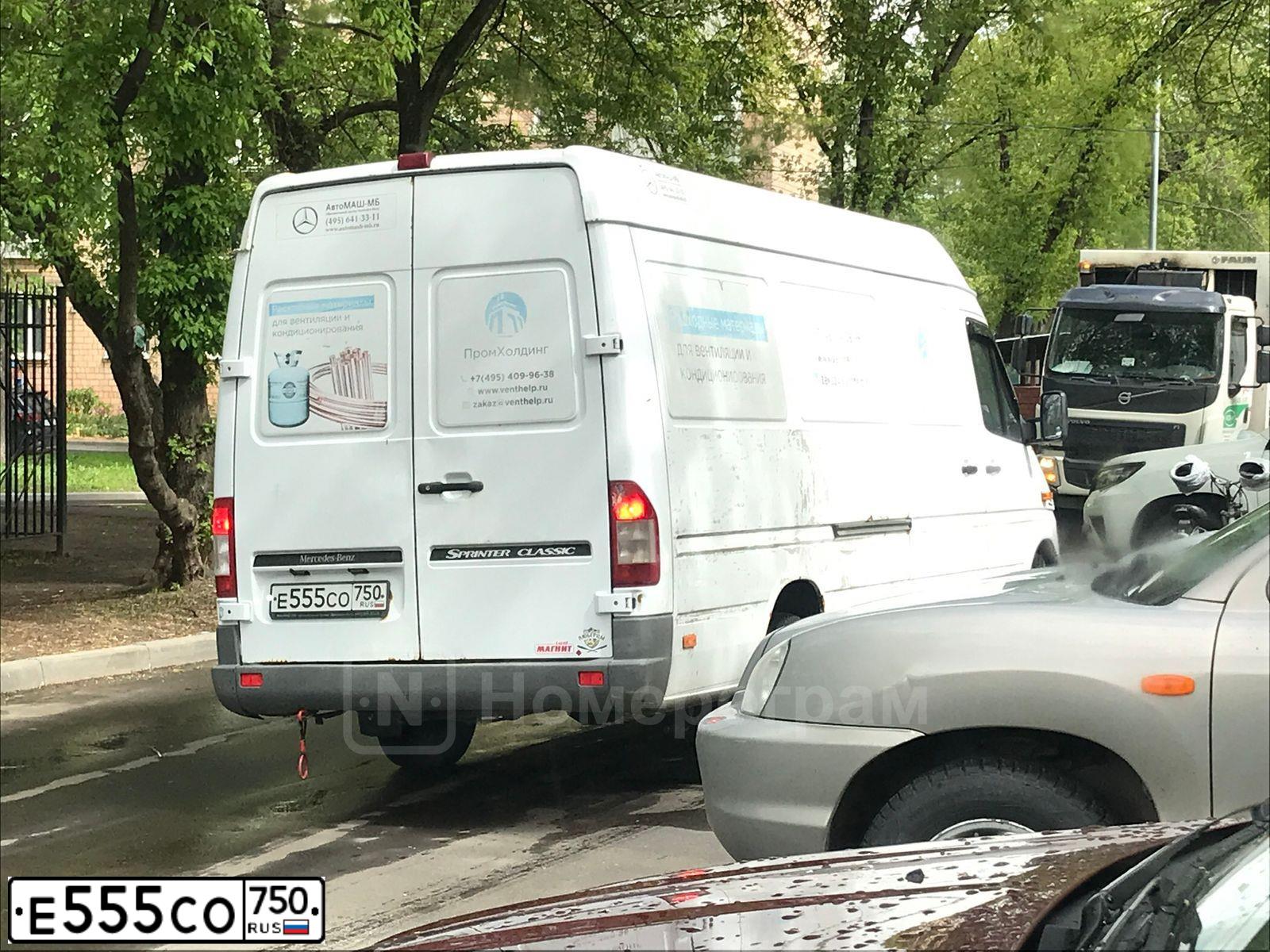 Фото автомобиля MERCEDES SPRINTER, 2017 — госномер Е555СО750. Цвет: Белый