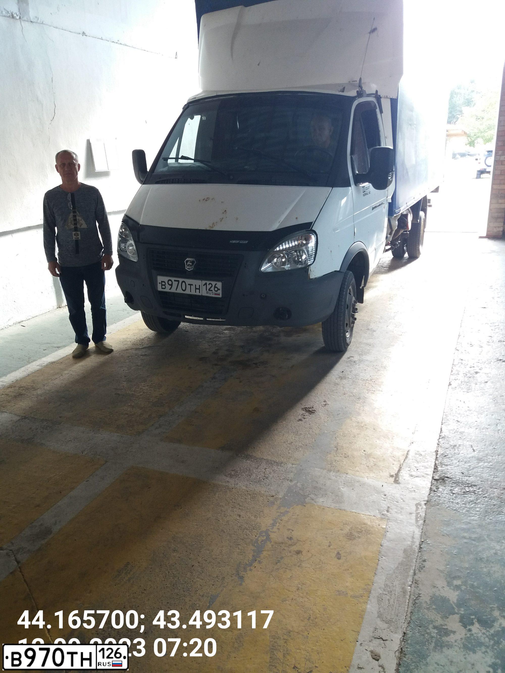 Фото автомобиля GAZ 3302 GAZEL, 2013 — госномер В970ТН126. Цвет: Белый