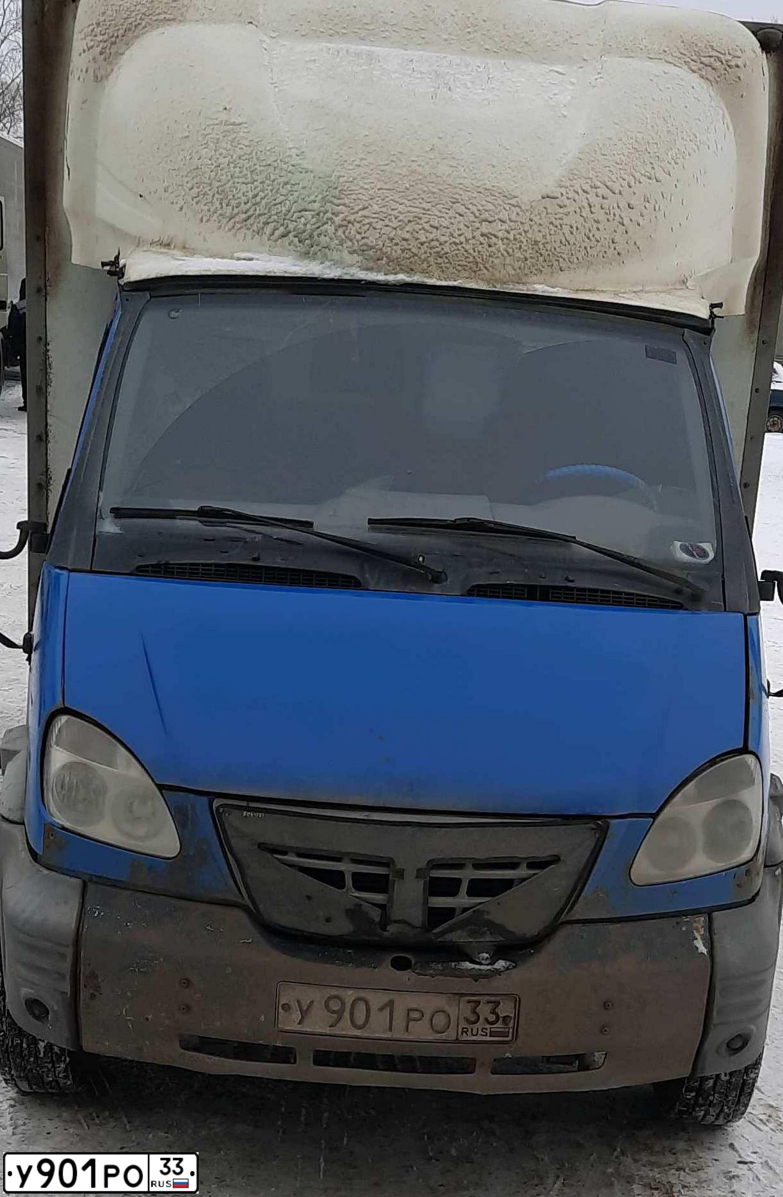 Фото автомобиля БЕЗ МАРКИ 578812, 2012 — госномер М455ТТ62. Цвет: синий