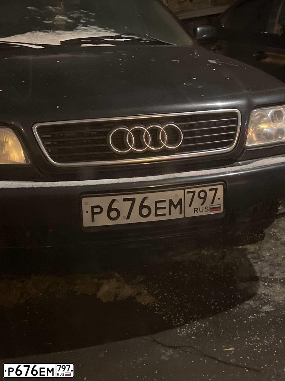 Фото автомобиля AUDI A6, 1996 — госномер Р676ЕМ797. Цвет: ЧЕРНЫЙ