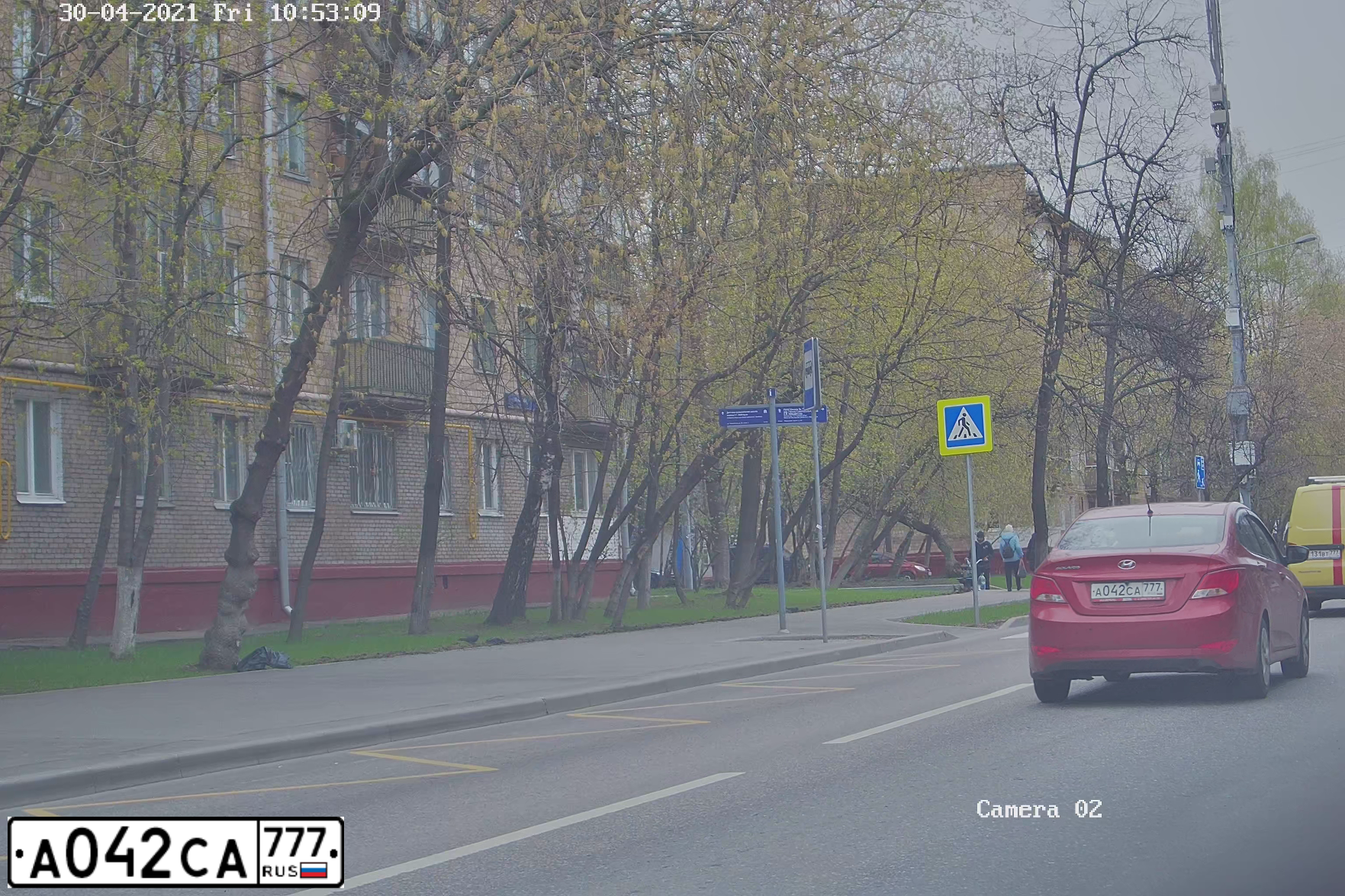 Фото автомобиля HYUNDAI SOLARIS, 2016 — госномер А042СА777. Цвет: КРАСНЫЙ ГРАНАТ
