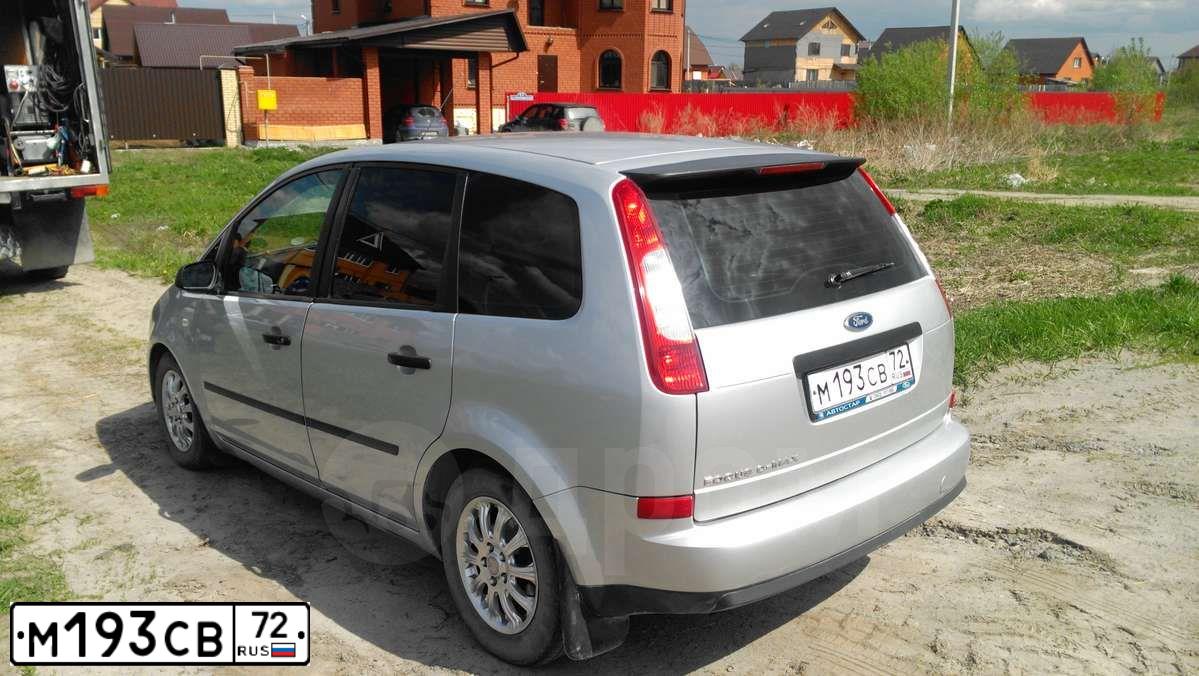 Фото автомобиля FORD FOCUS C-MAX, 2006 — госномер М193СВ72. Цвет: СЕРЕБРИСТЫЙ