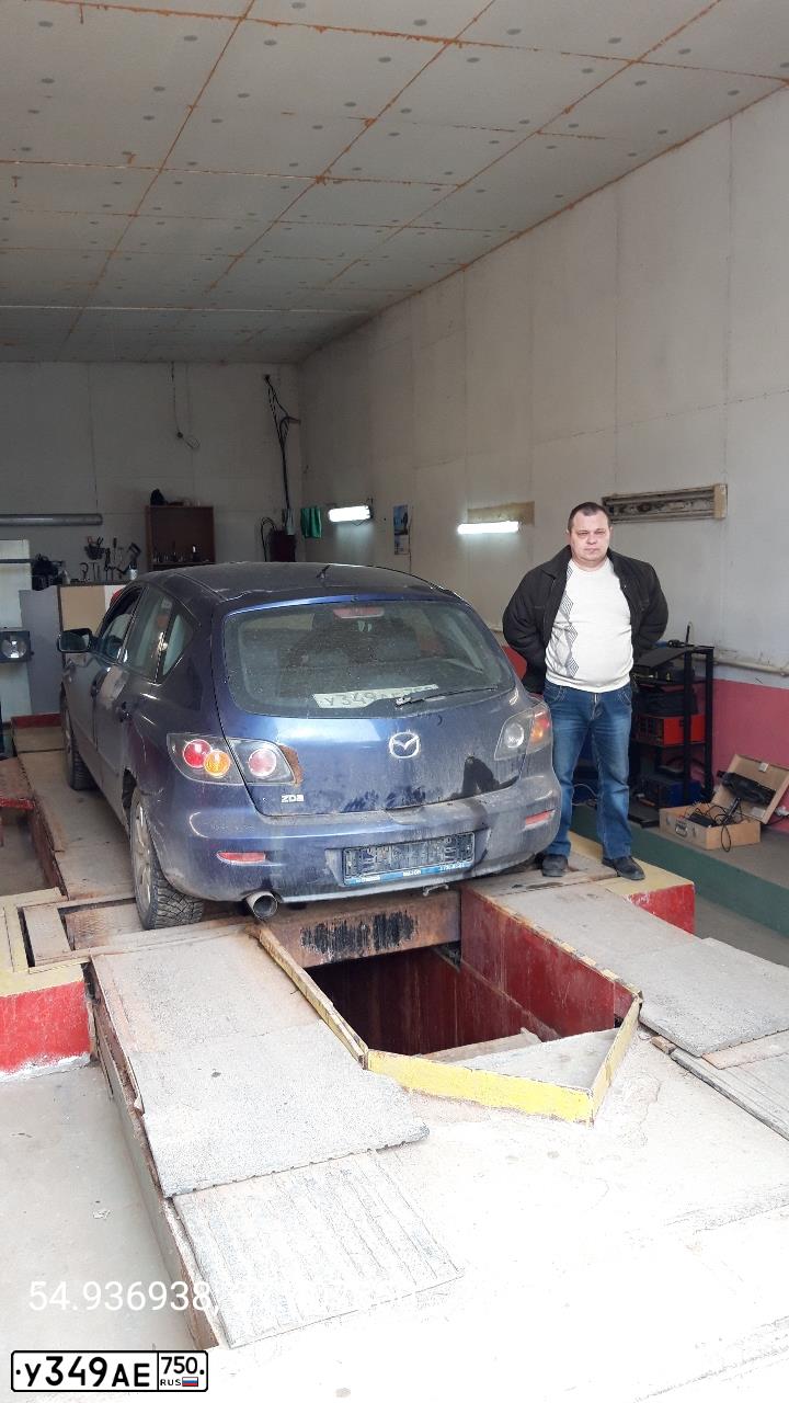 Фото автомобиля MAZDA 3, 2006 — госномер Е138ЕК177. Цвет: СИНИЙ ТЕМНЫЙ