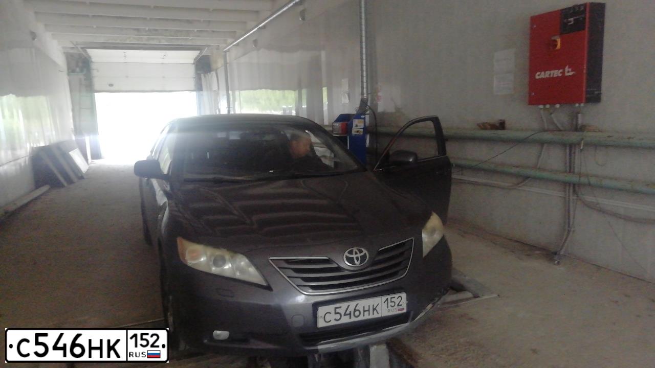 Фото автомобиля TOYOTA CAMRY, 2008 — госномер С546НК152. Цвет: ТЕМНО-СЕРЫЙ