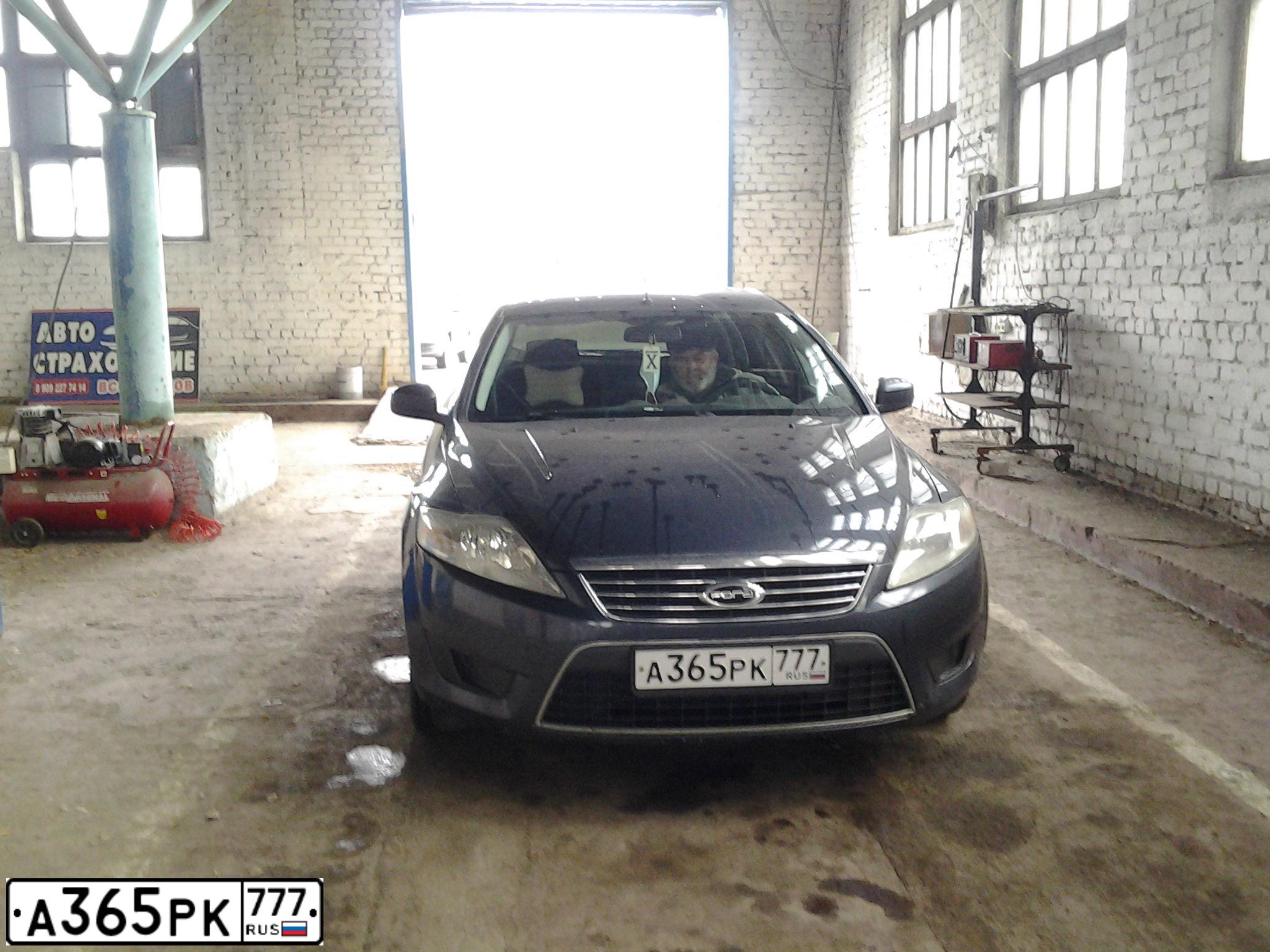 Фото автомобиля FORD MONDEO, 2009 — госномер А365РК777. Цвет: СЕРЫЙ ТЕМНЫЙ