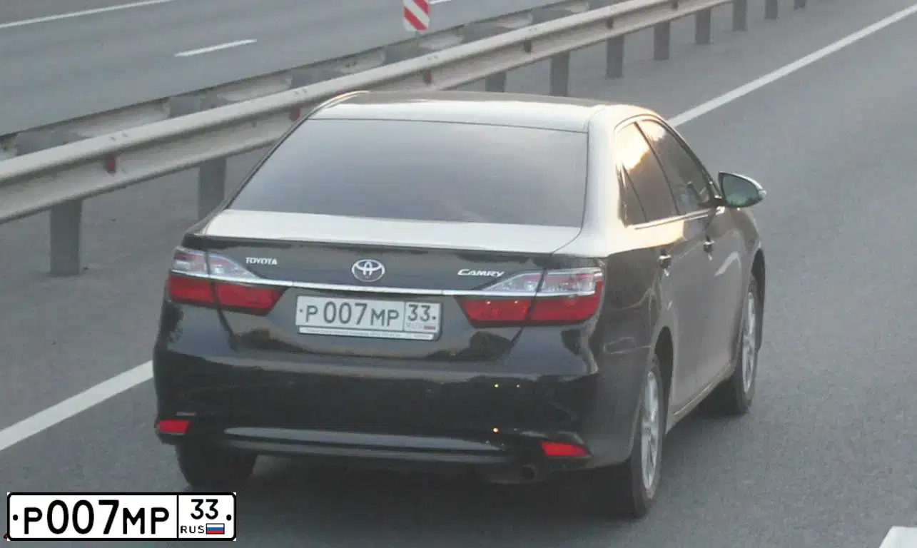 Фото автомобиля TOYOTA CAMRY, 2015 — госномер В268УА164. Цвет: ЧЕРНЫЙ МЕТАЛЛИК