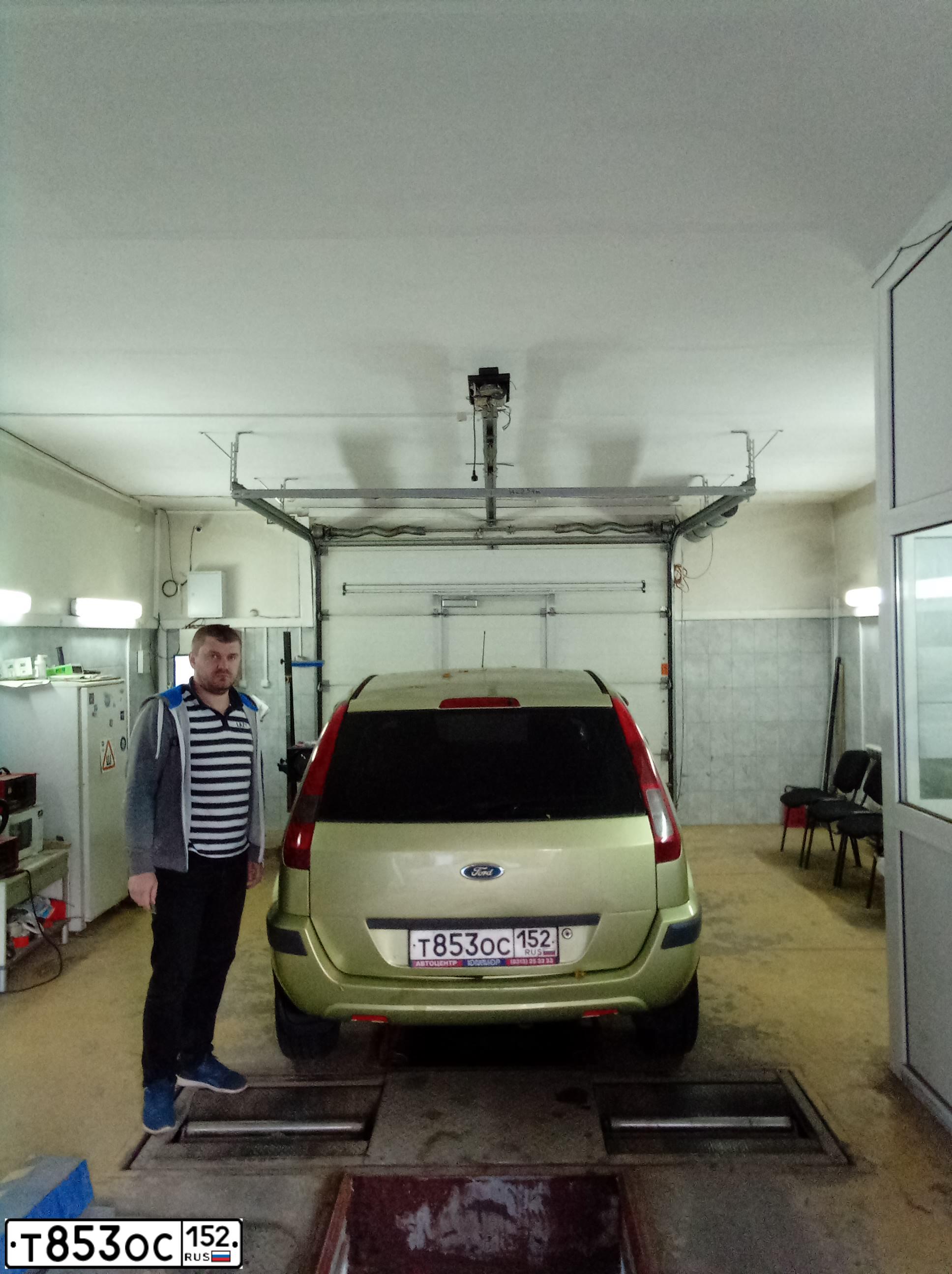 Фото автомобиля FORD FUSION, 2006 — госномер Т853ОС152. Цвет: СВЕТЛО-ЗЕЛЕНЫЙ