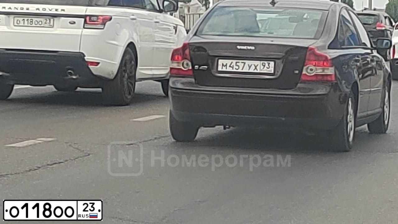 Фото автомобиля AUDI Q7, 2008 — госномер К791ВС761. Цвет: БЕЛЫЙ
