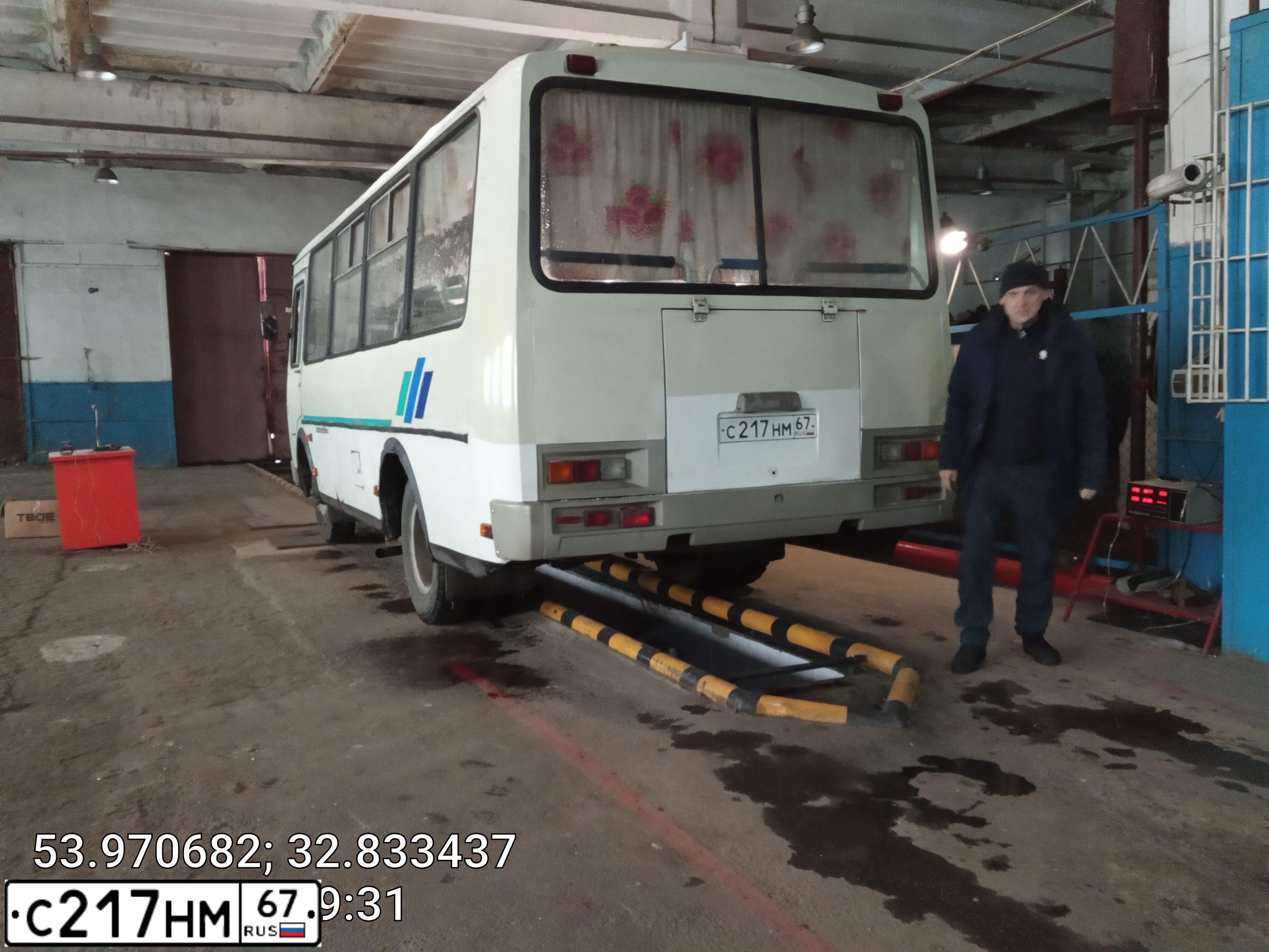 Фото автомобиля PAZ 3205, 2013 — госномер С217НМ67. Цвет: БЕЛЫЙ