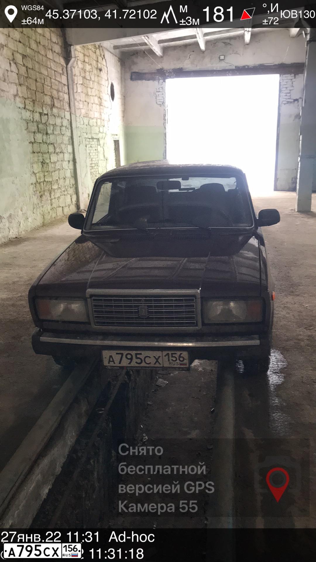 Фото автомобиля LADA 2107, 2008 — госномер М359КО126. Цвет: ТЕМНО-ВИШНЕВЫЙ