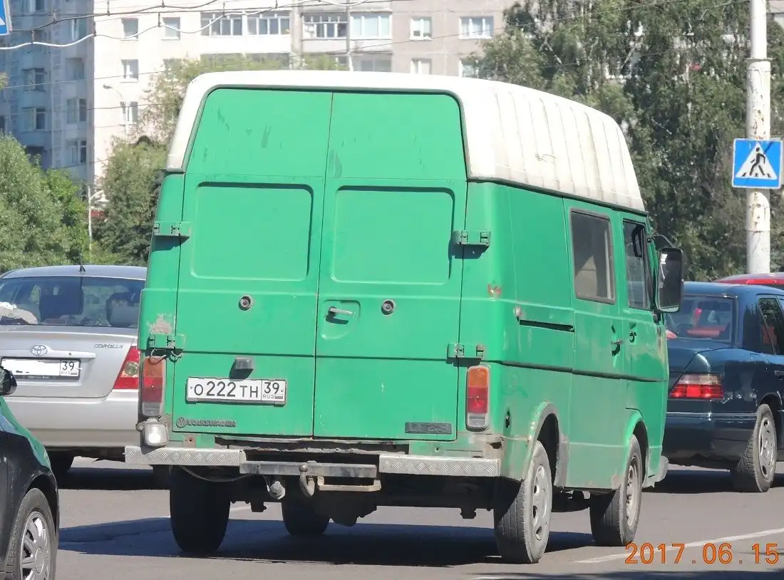 Фото автомобиля MITSUBISHI PAJERO, 2003 — госномер Р879УО39. Цвет: БЕЖЕВЫЙ