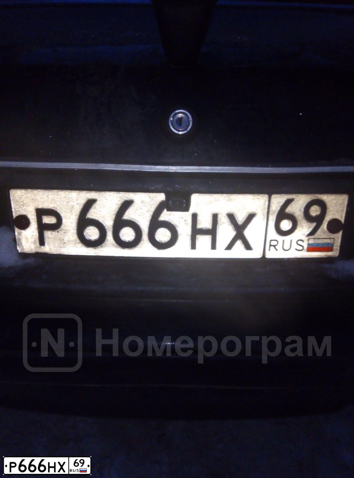 Фото автомобиля LADA 2105, 1990 — госномер Р666НХ69. Цвет: БАКЛАЖАН