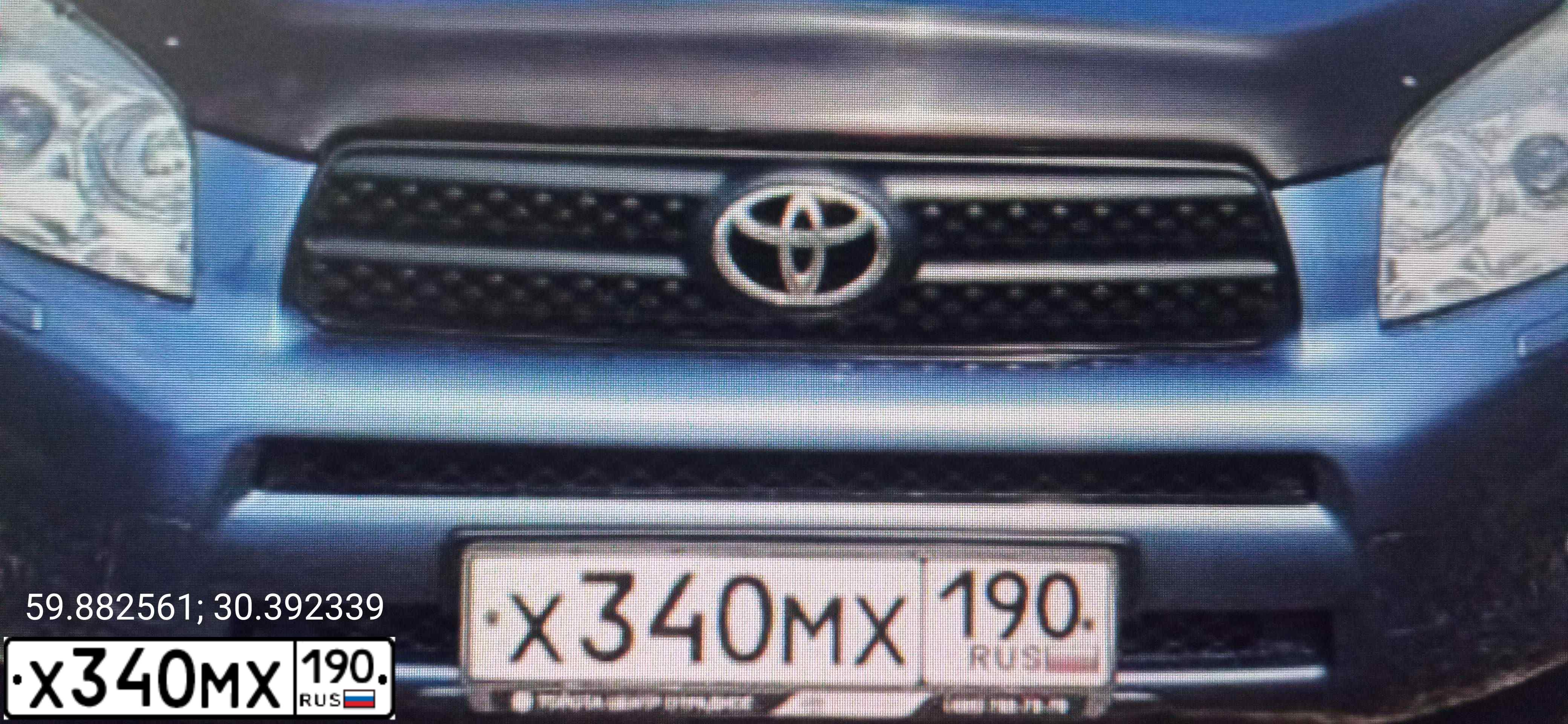 Фото автомобиля TOYOTA RAV4, 2008 — госномер Р405НР76. Цвет: синий