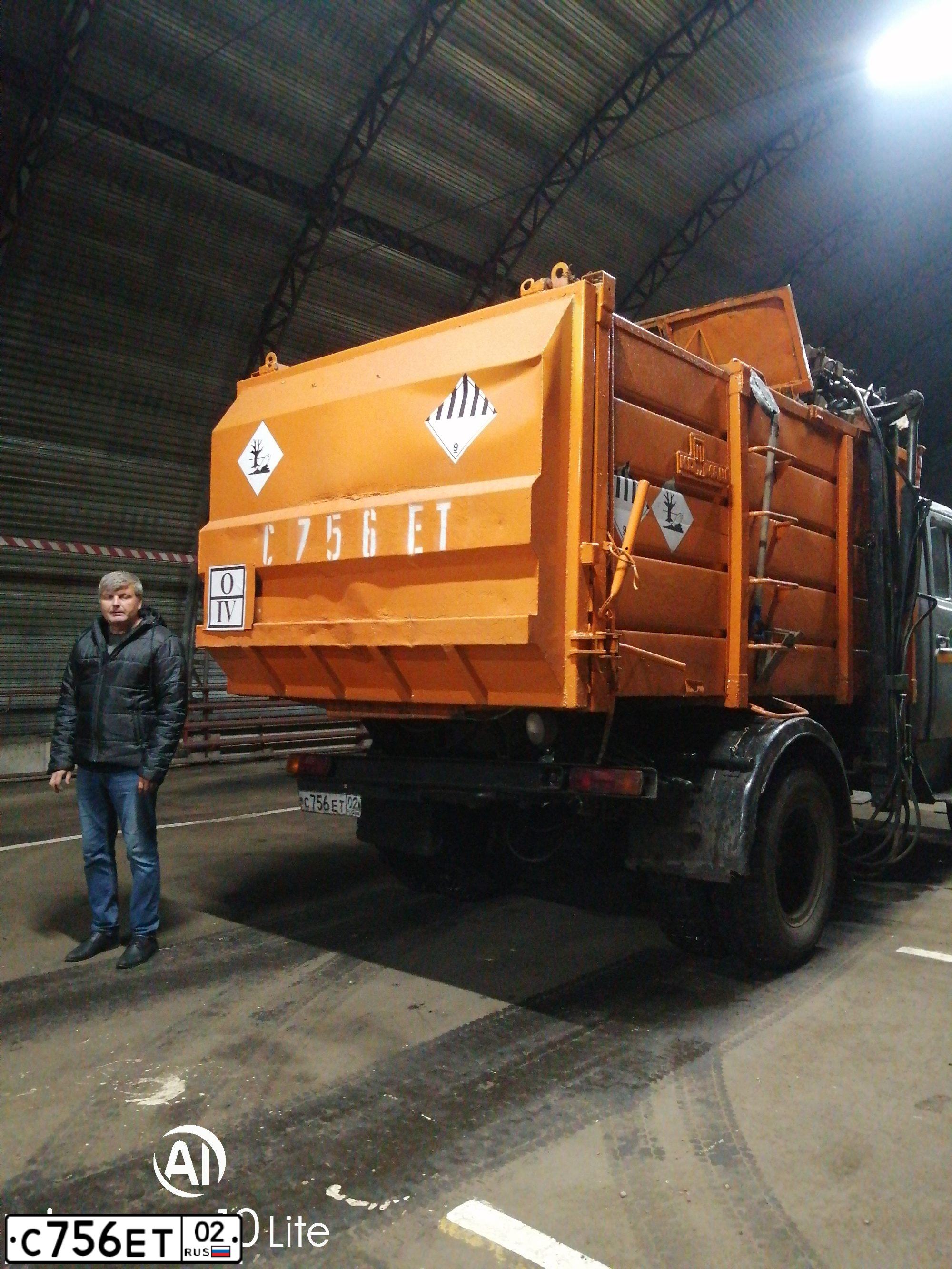 Фото автомобиля ЗИЛ433362 КО449-10, 2005 — госномер С756СТ102. Цвет: БЕЛЫЙ