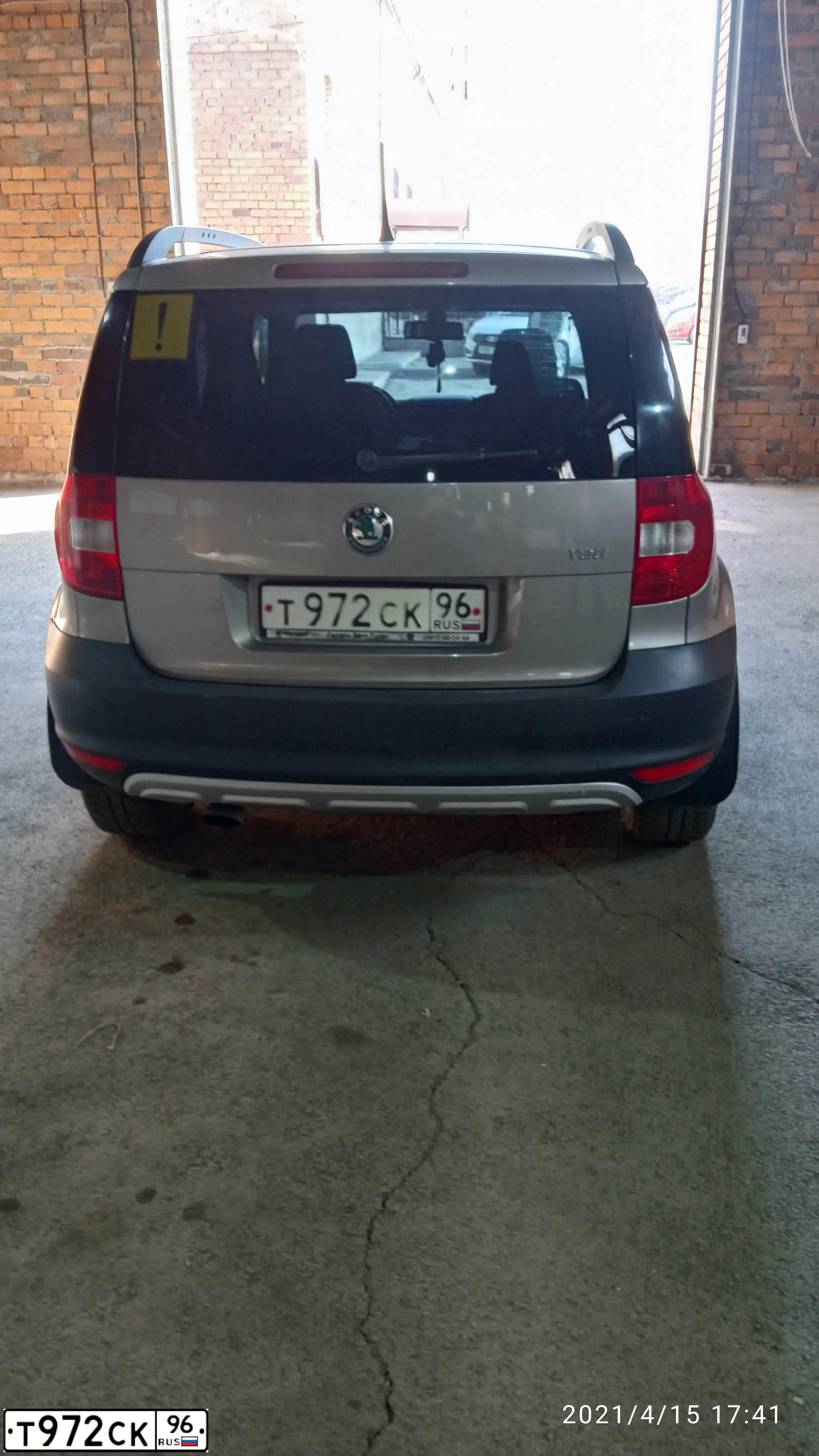 Фото автомобиля SKODA YETI, 2011 — госномер Т972СК96