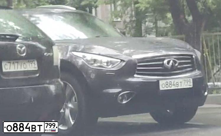 Фото автомобиля RENAULT DOKKER, 2019 — госномер М784СУ799. Цвет: БЕЛЫЙ