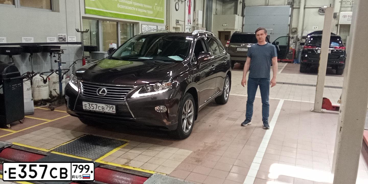 Фото автомобиля LEXUS RX, 2014 — госномер Т333КО750. Цвет: БРОНЗОВЫЙ