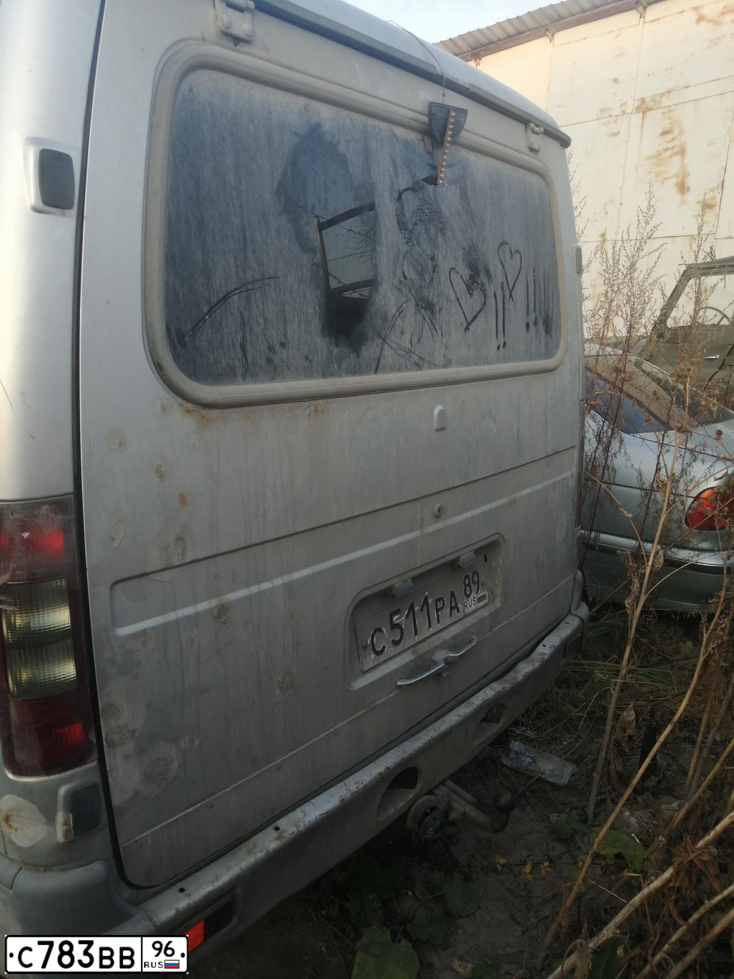 Фото автомобиля GAZ 2217, 2006 — госномер С511РА89
